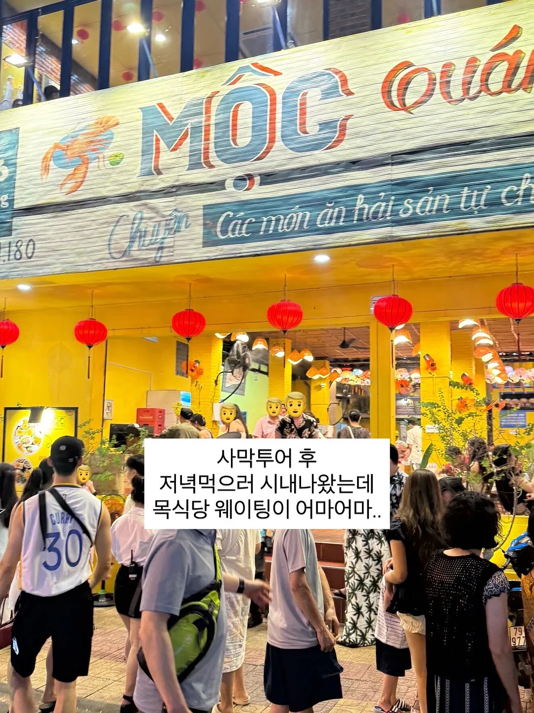 라움스떼 등드름 색소침착 관리 18