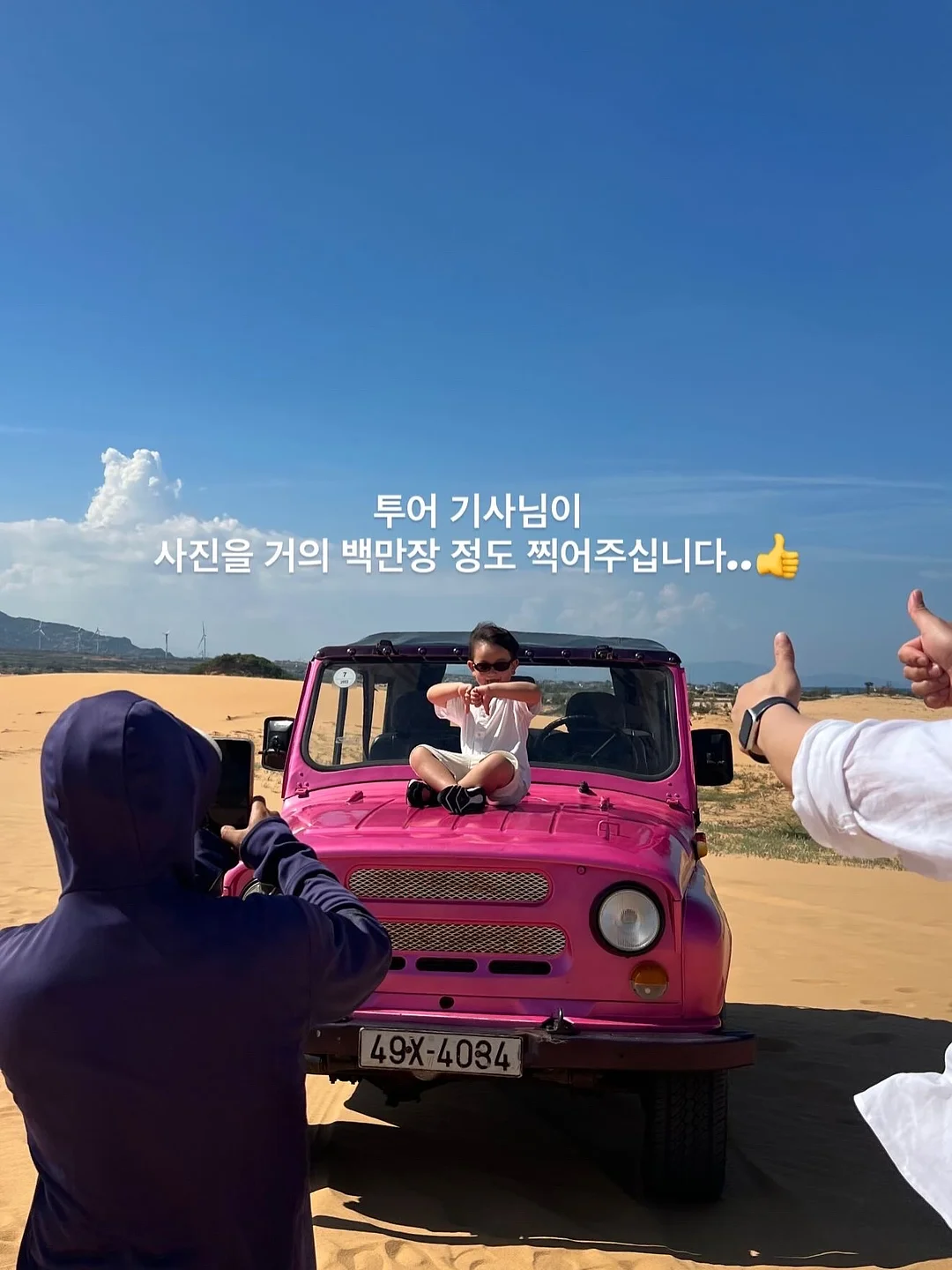 라움스떼 등드름 색소침착 관리 4