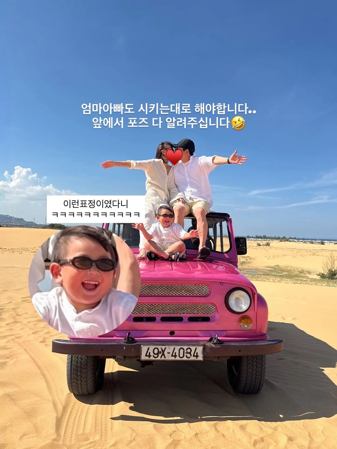라움스떼 등드름 색소침착 관리 5