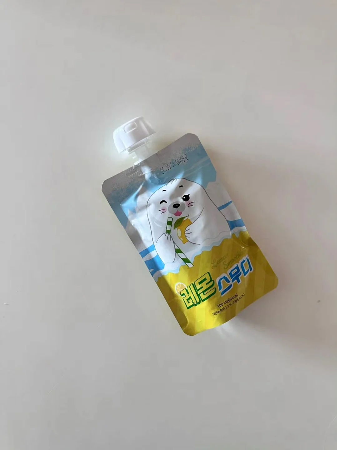 불안한 날에 니체를 읽는다 12