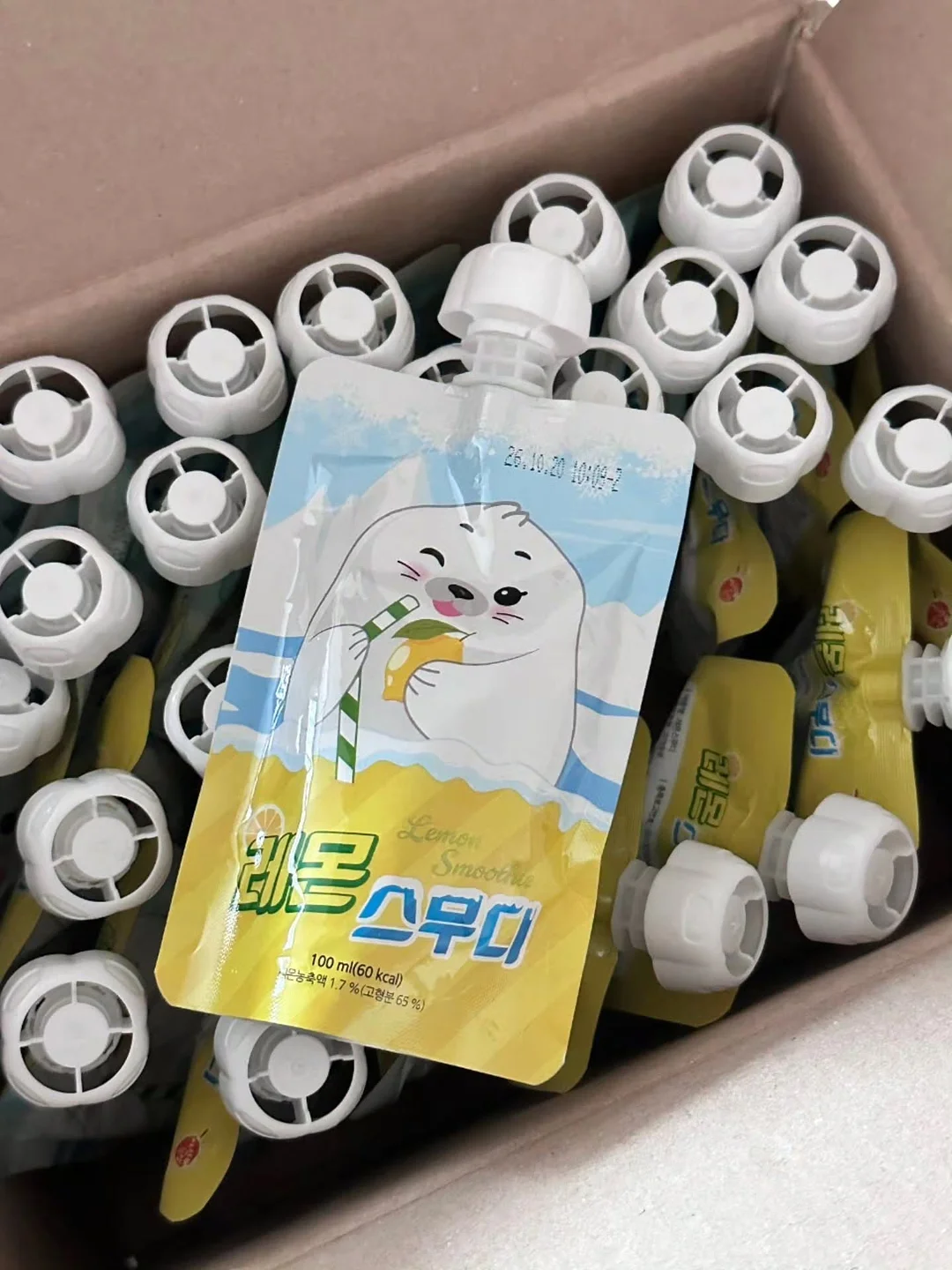 불안한 날에 니체를 읽는다 16