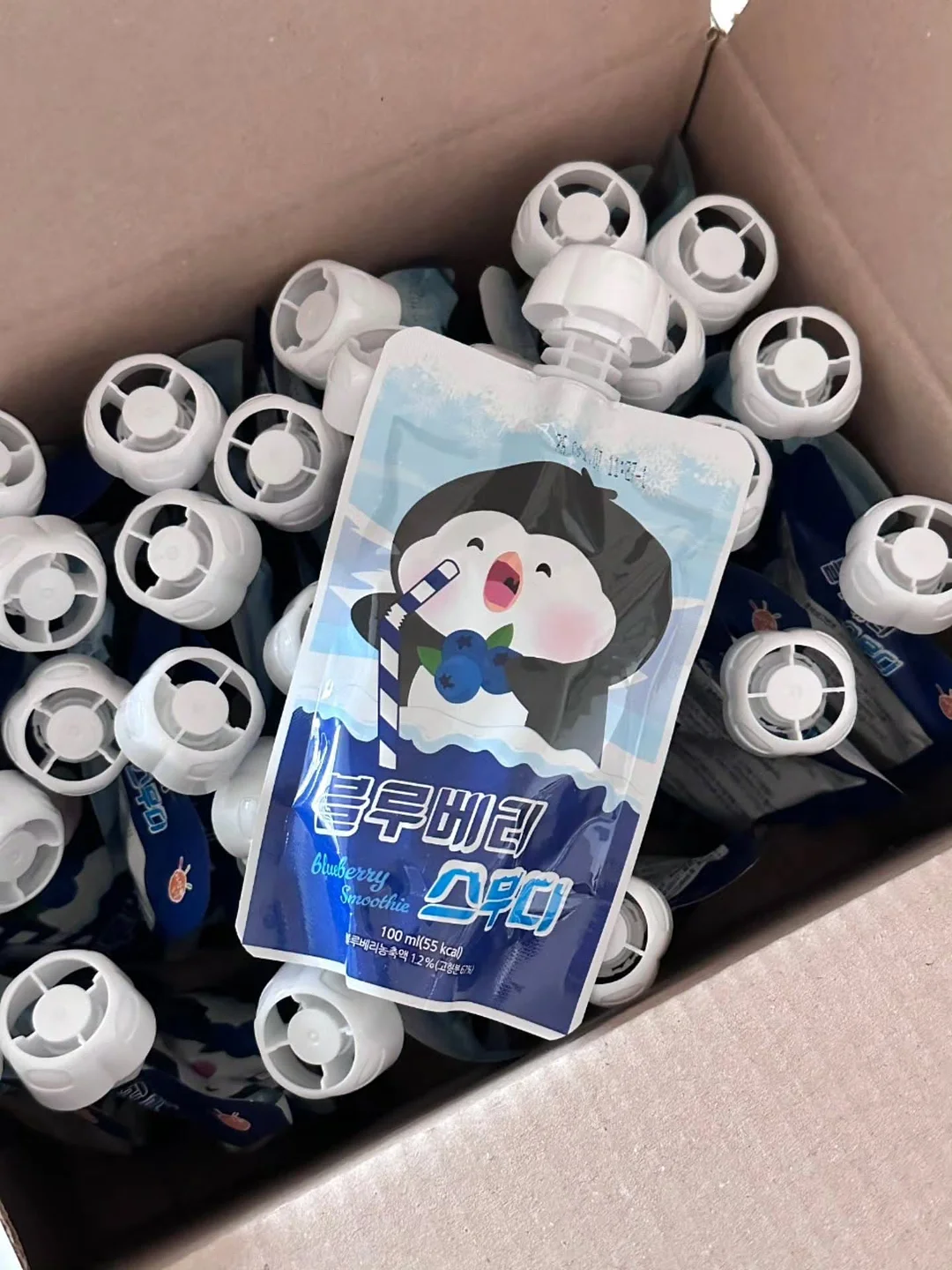 불안한 날에 니체를 읽는다 18