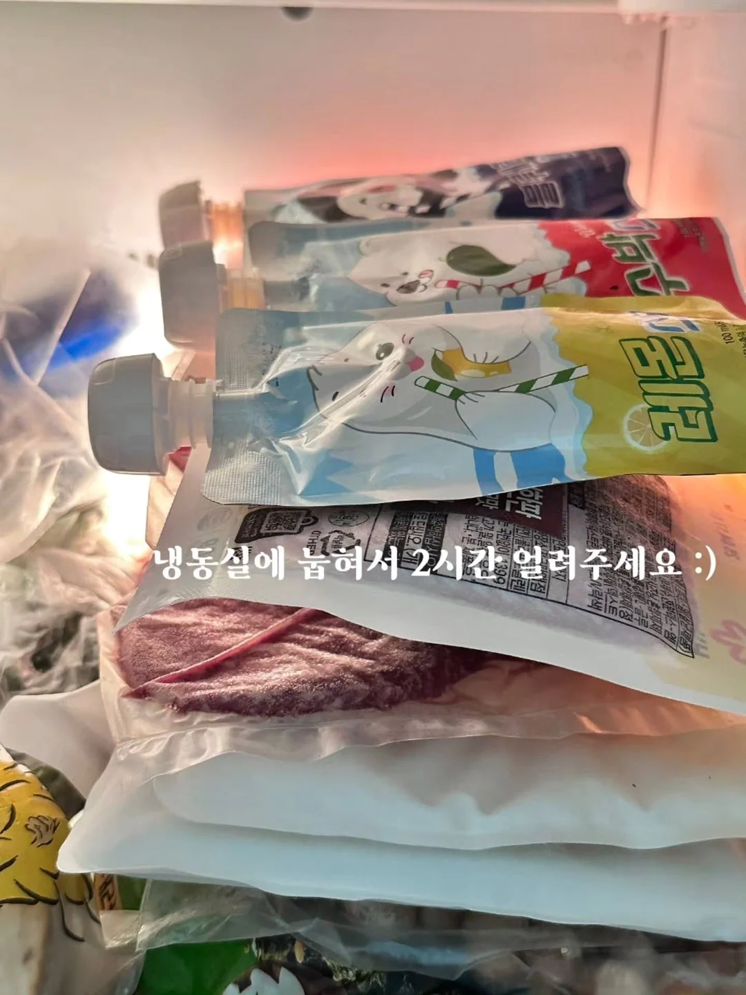 불안한 날에 니체를 읽는다 2