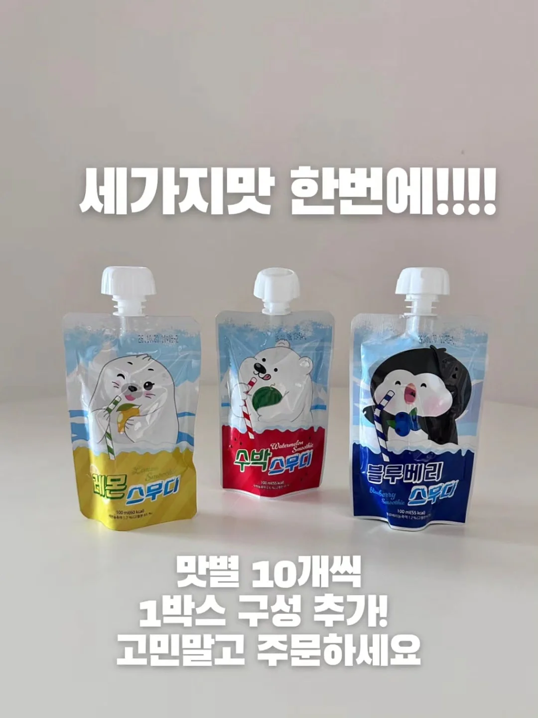 불안한 날에 니체를 읽는다 4