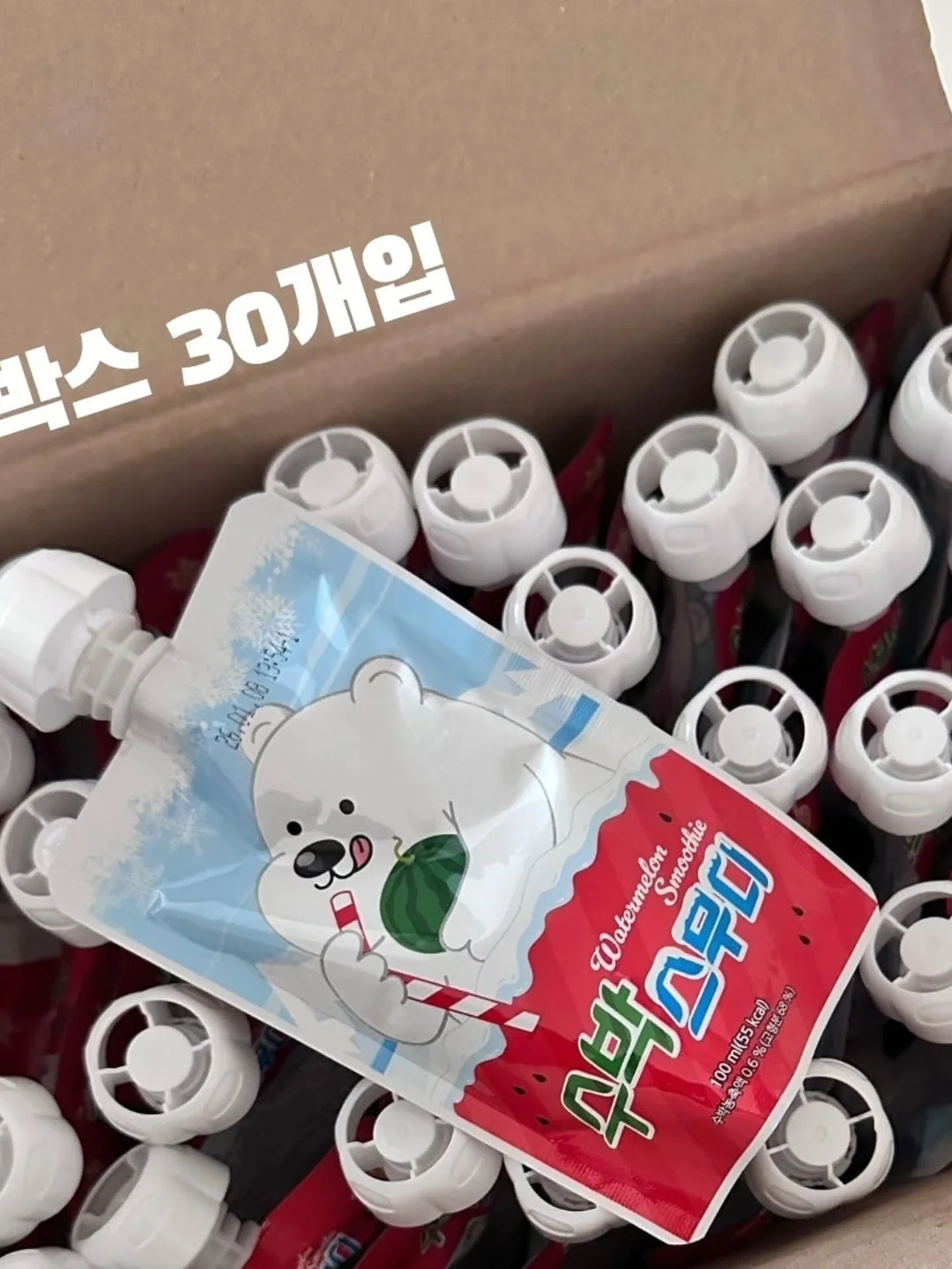 불안한 날에 니체를 읽는다 5