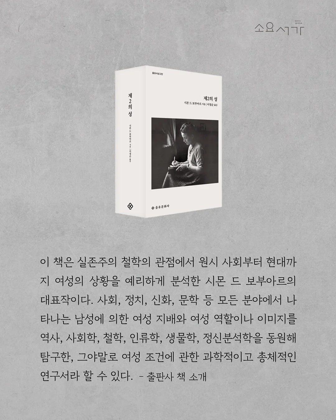 한정선 가정의 달 스페셜 패키지 2