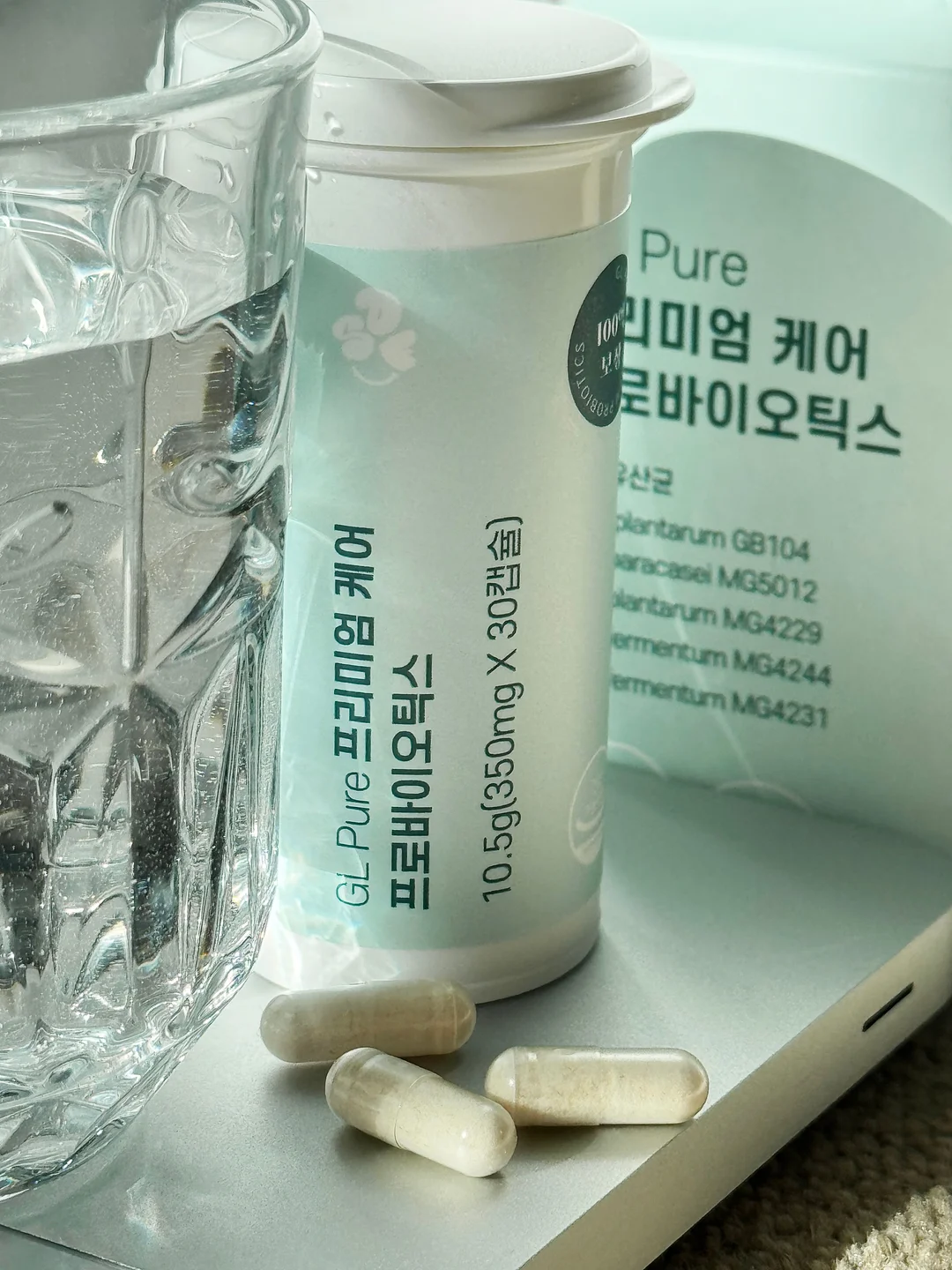 바게트 컷 다이아몬드 반지 1