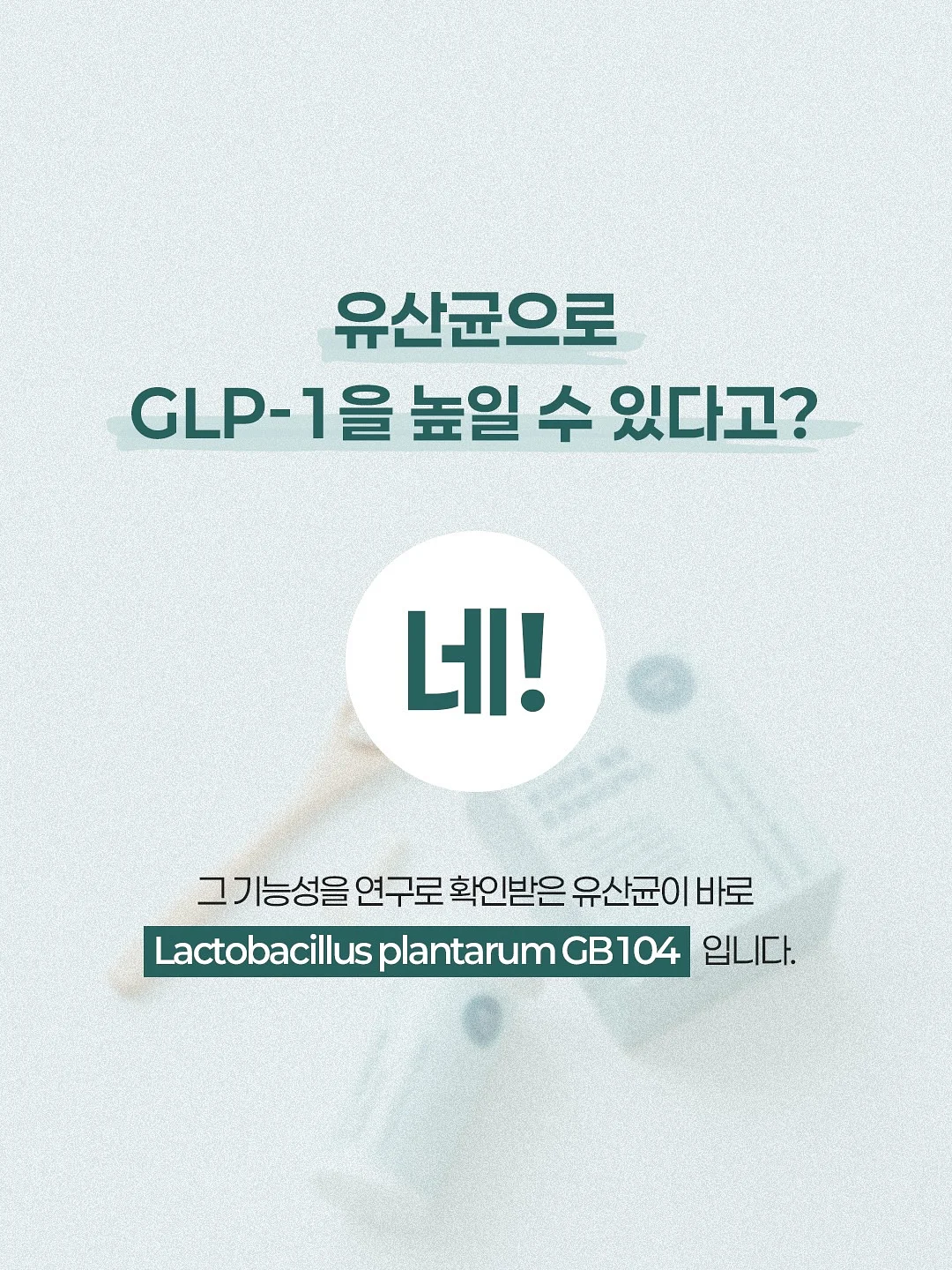 바게트 컷 다이아몬드 반지 11