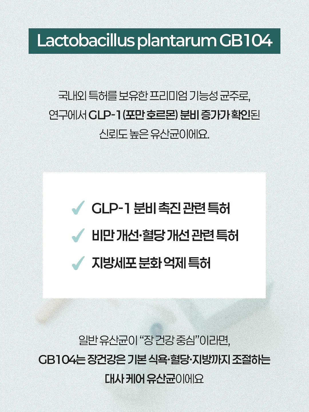 바게트 컷 다이아몬드 반지 12