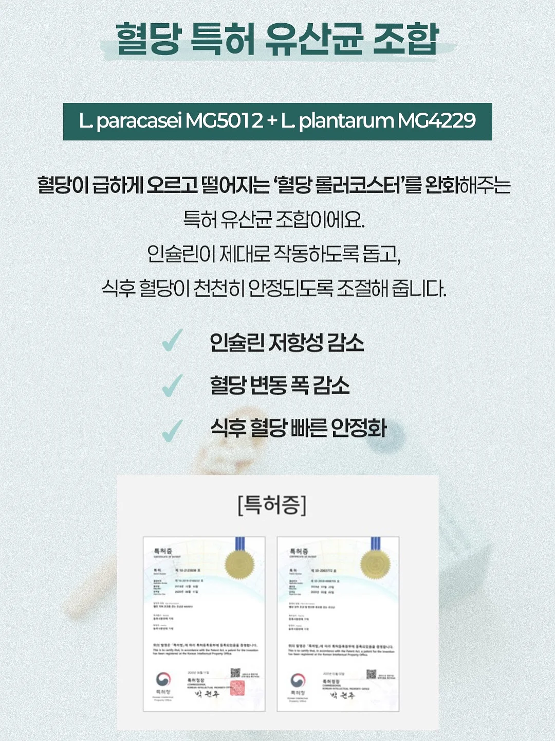 바게트 컷 다이아몬드 반지 14
