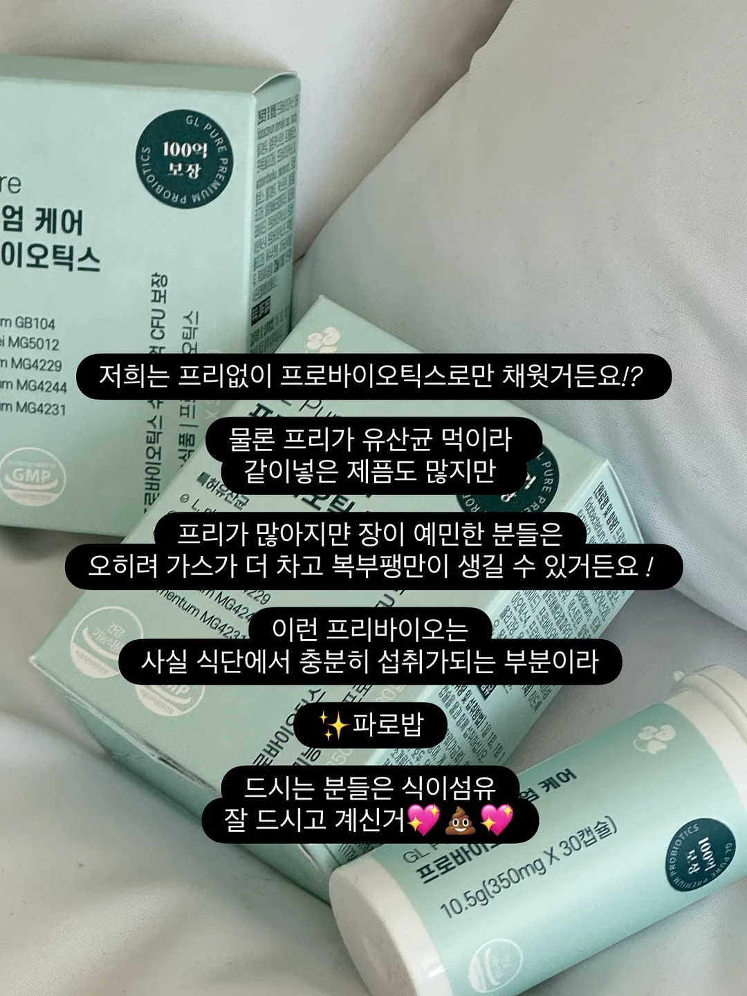 바게트 컷 다이아몬드 반지 15