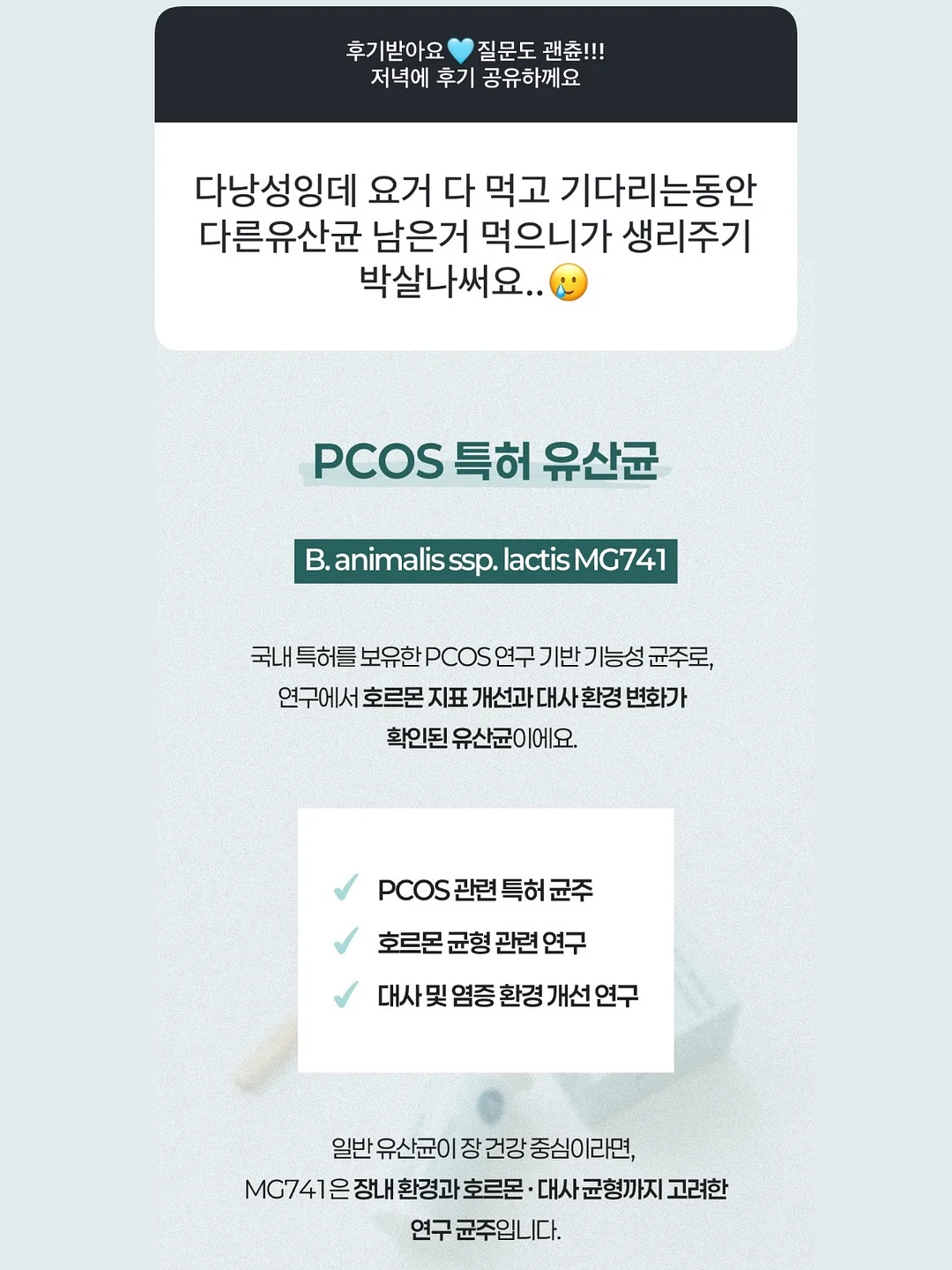 바게트 컷 다이아몬드 반지 17