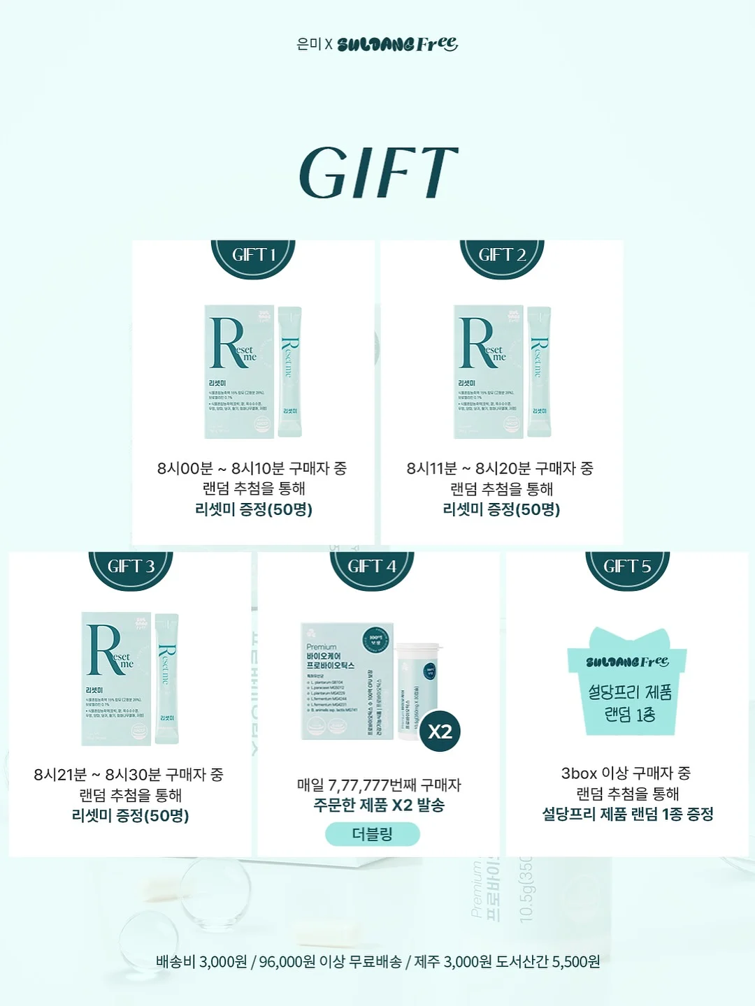 바게트 컷 다이아몬드 반지 3