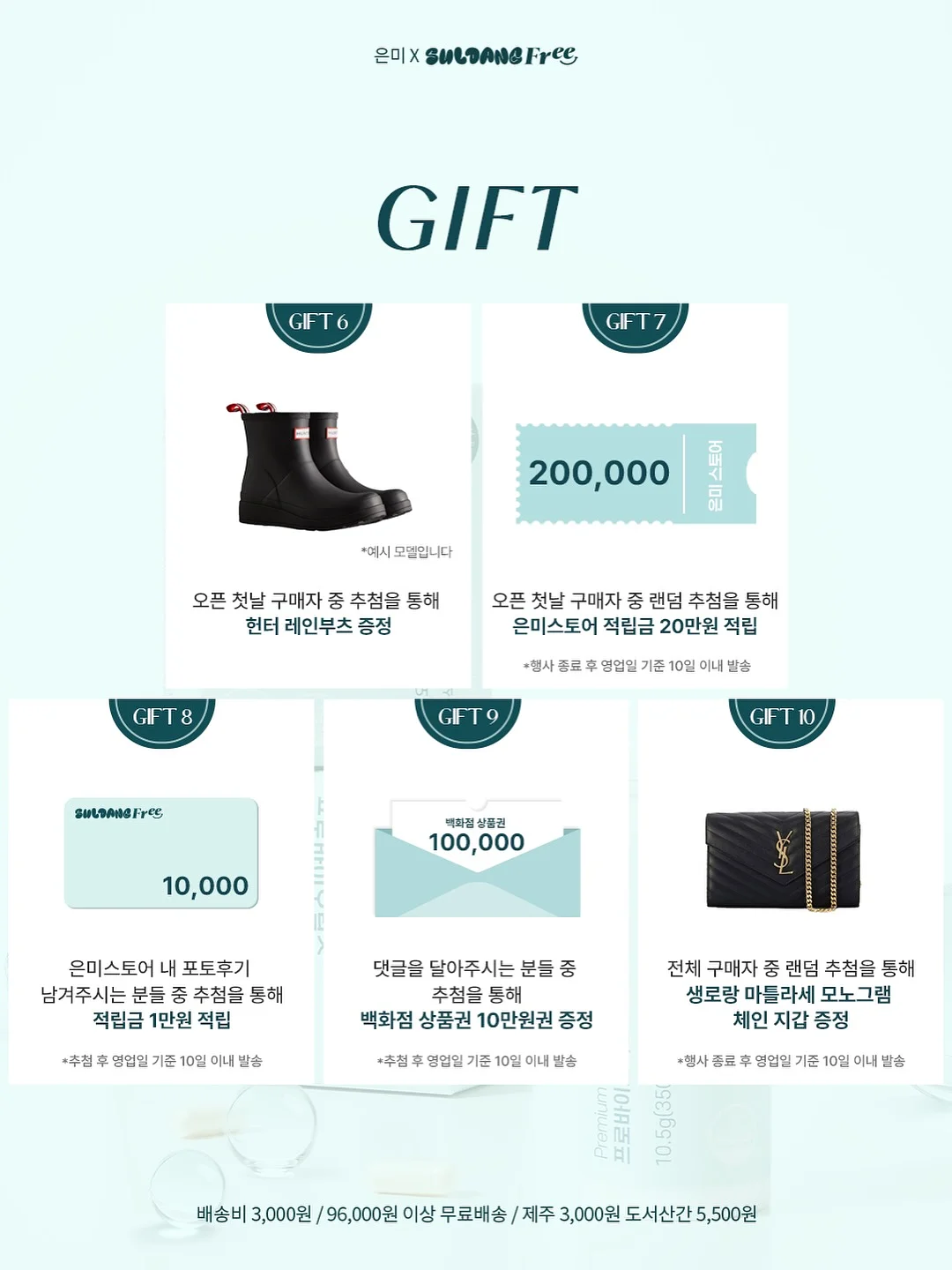 바게트 컷 다이아몬드 반지 4