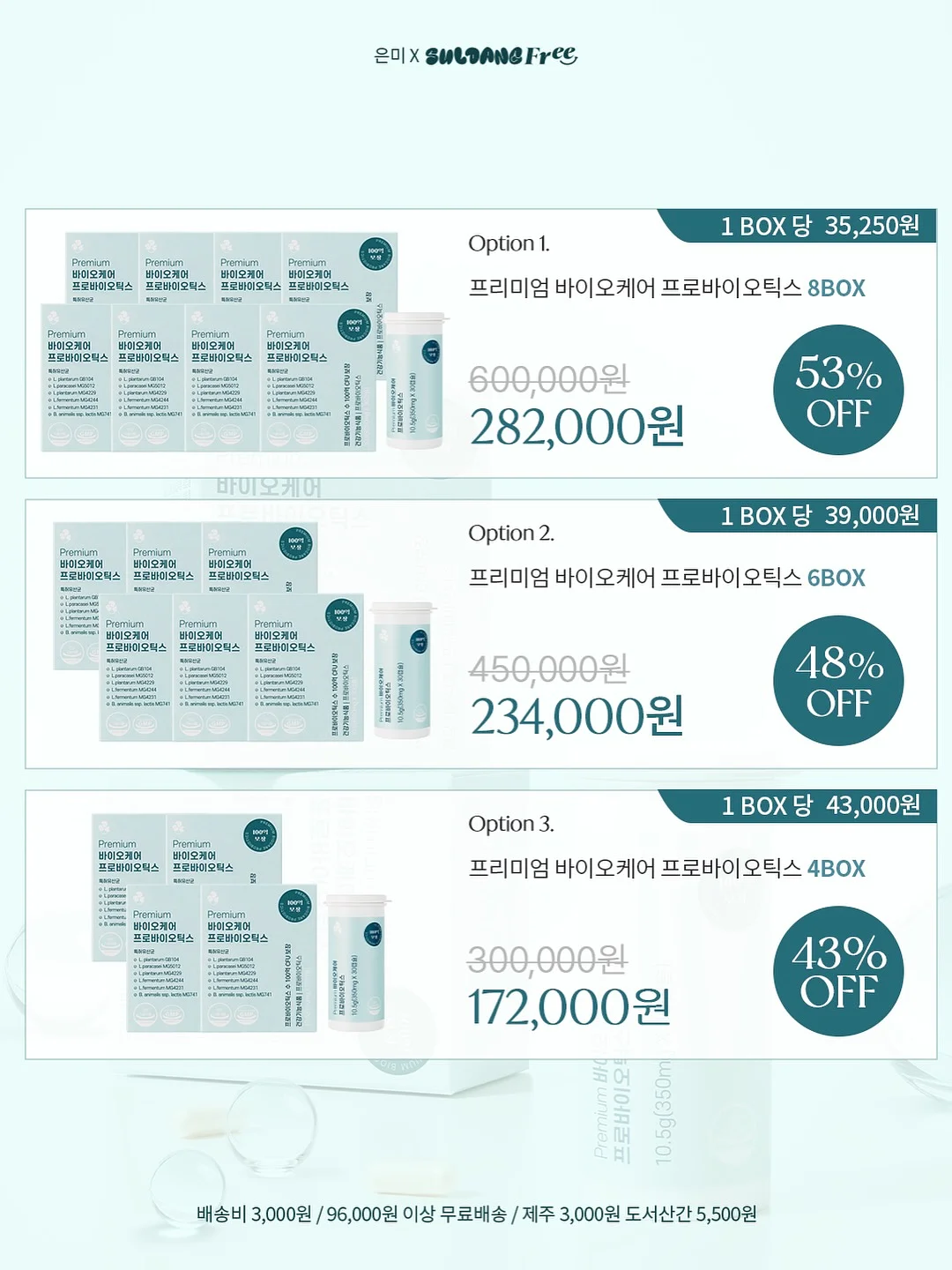 바게트 컷 다이아몬드 반지 5