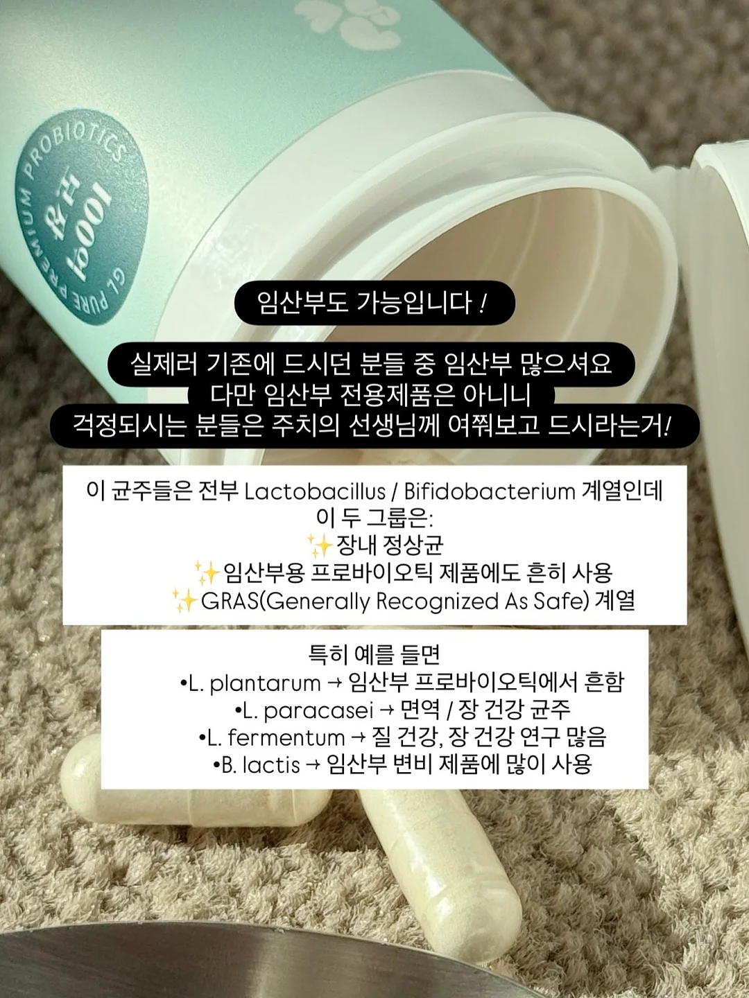 바게트 컷 다이아몬드 반지 7