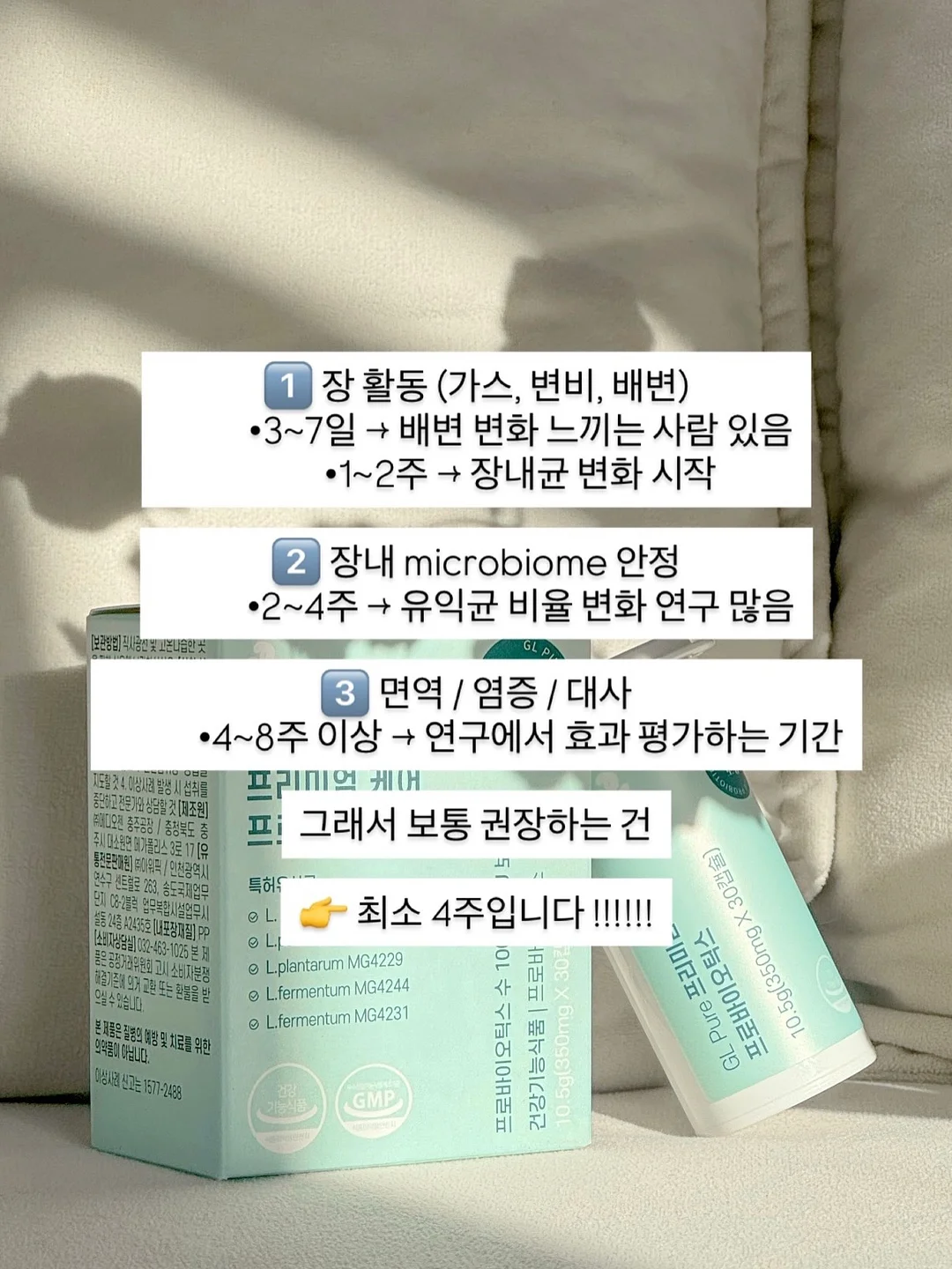 바게트 컷 다이아몬드 반지 8