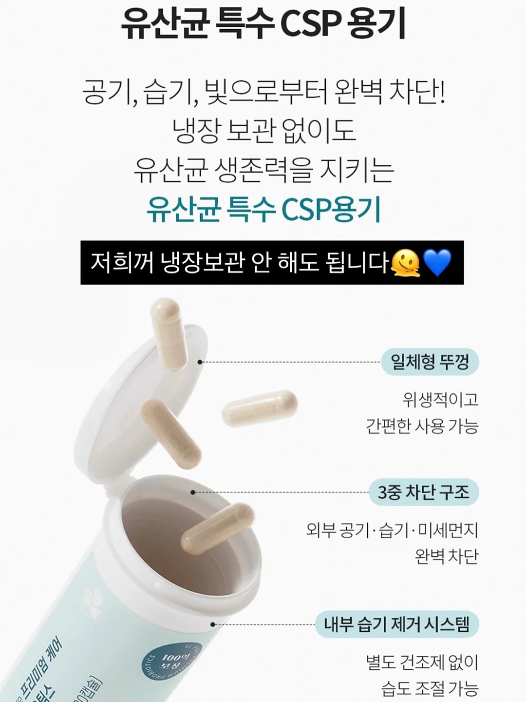 바게트 컷 다이아몬드 반지 9