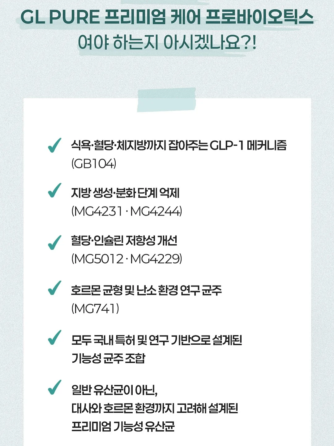 바게트 컷 다이아몬드 반지 10
