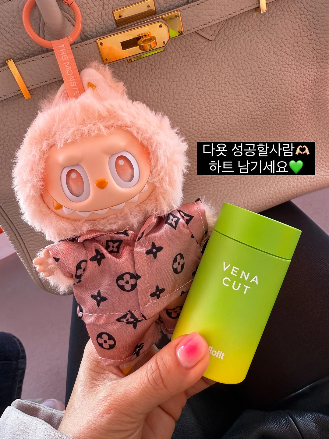 레이앤이본 더 얌얌 퍼플 스쿱 & 보울 2