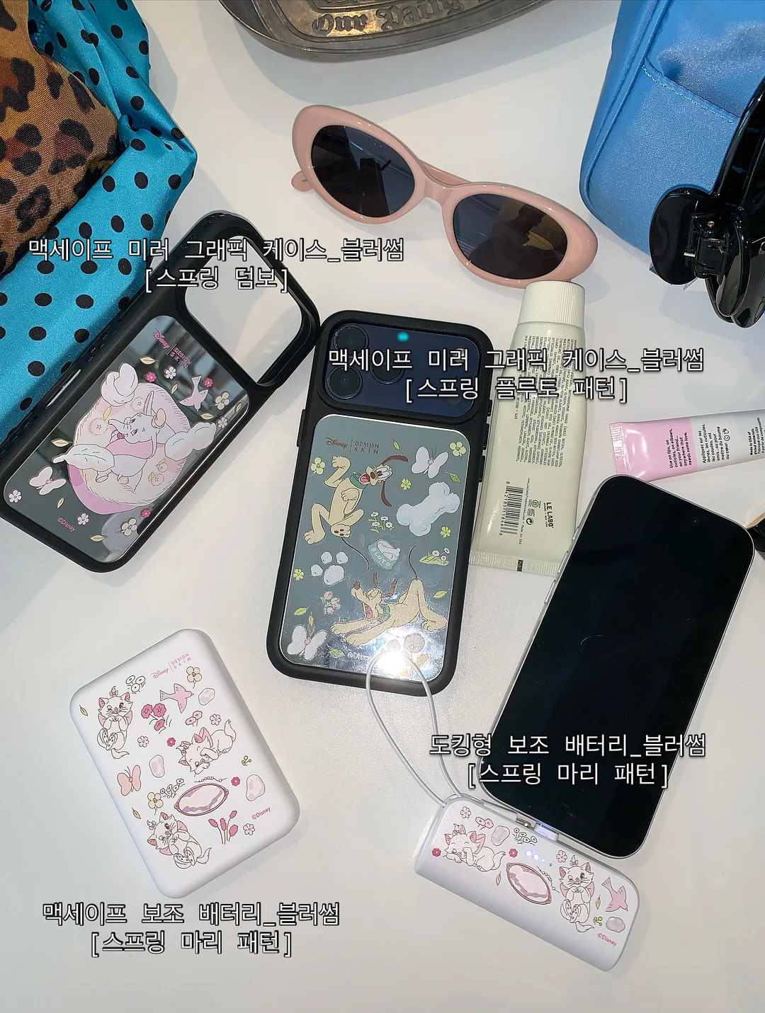 메종키츠네 니트 1