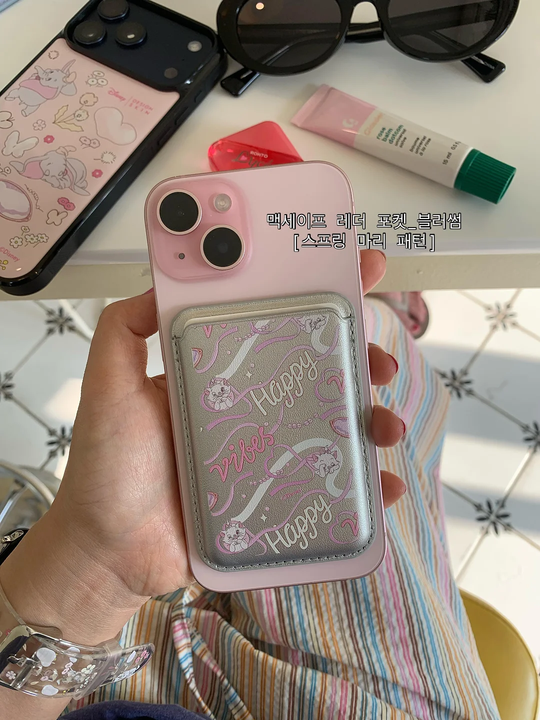 메종키츠네 니트 3