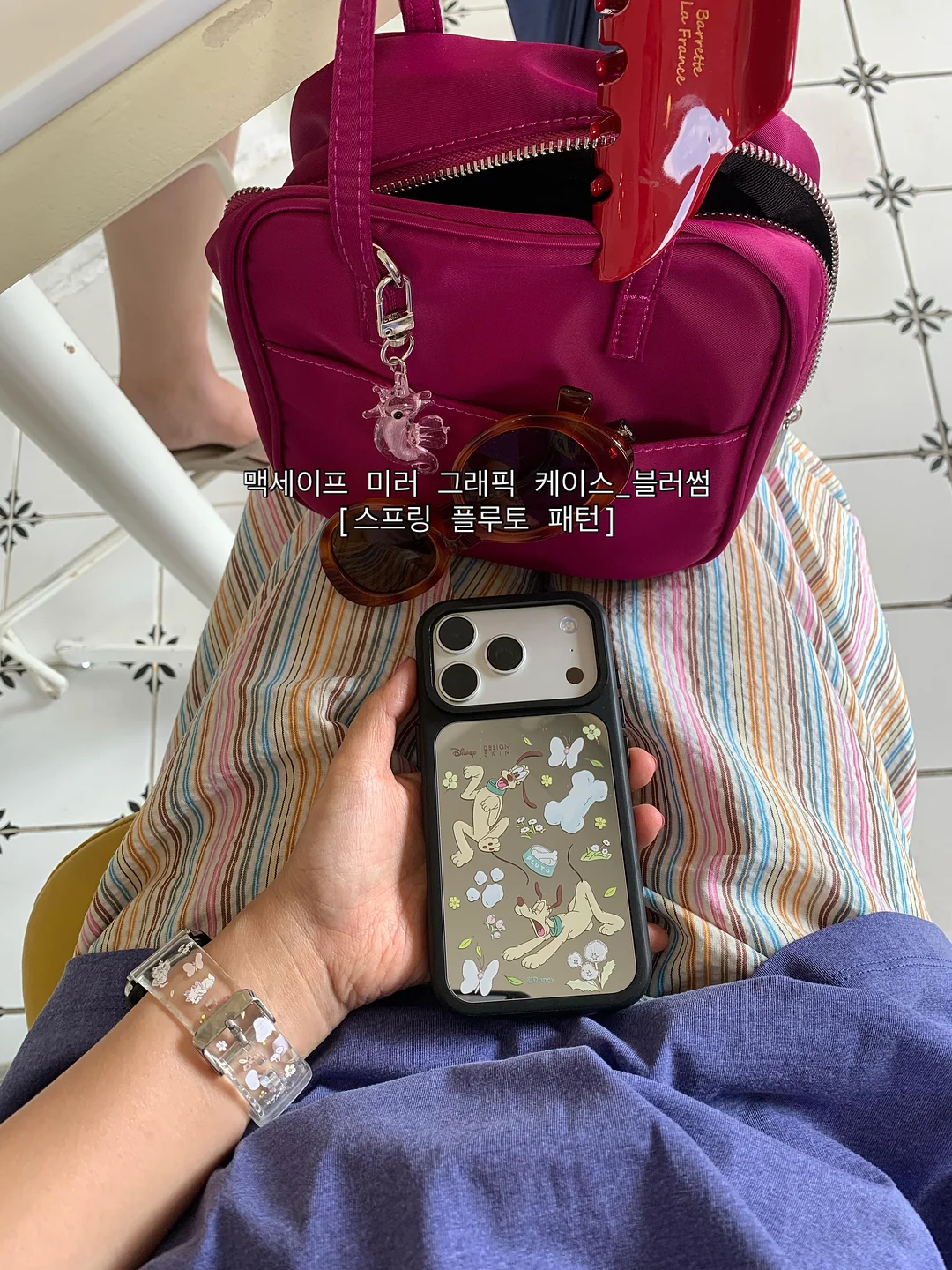메종키츠네 니트 5