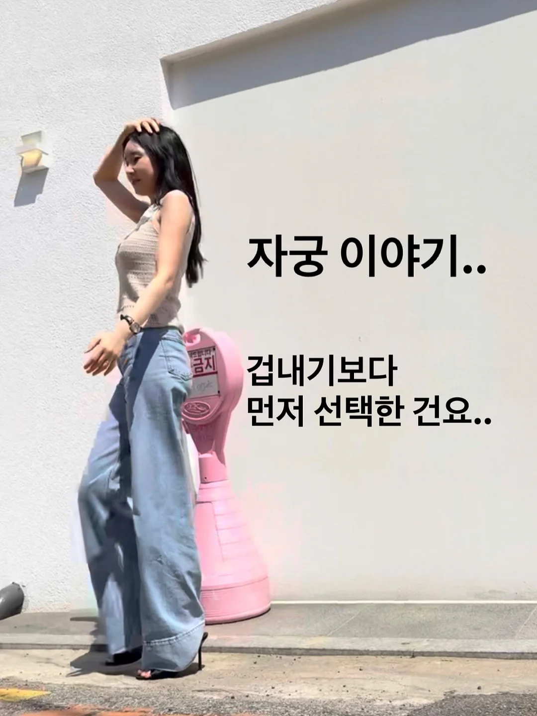 리클라라 트위드 플리츠 자켓 1