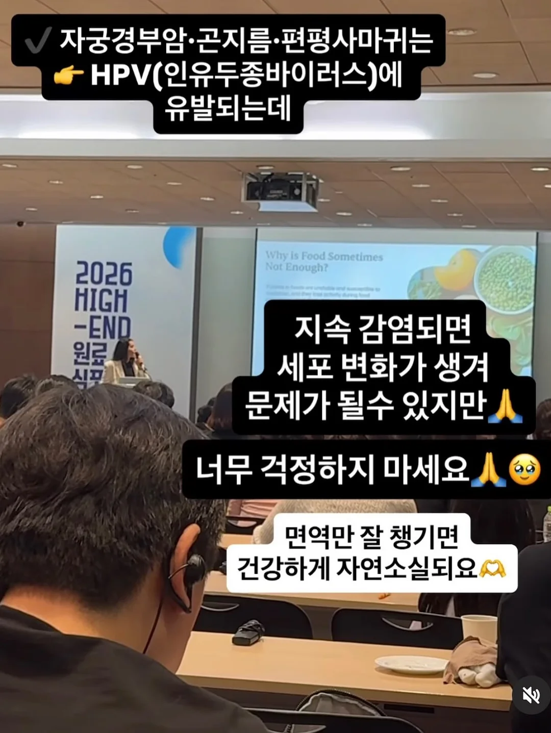 리클라라 트위드 플리츠 자켓 11