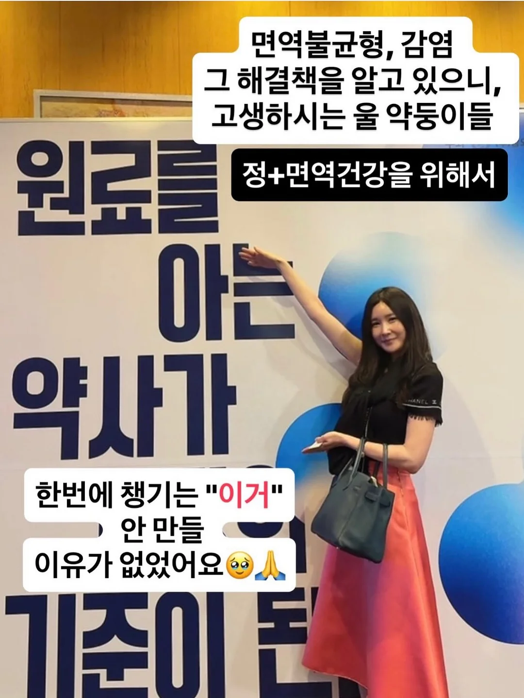 리클라라 트위드 플리츠 자켓 12