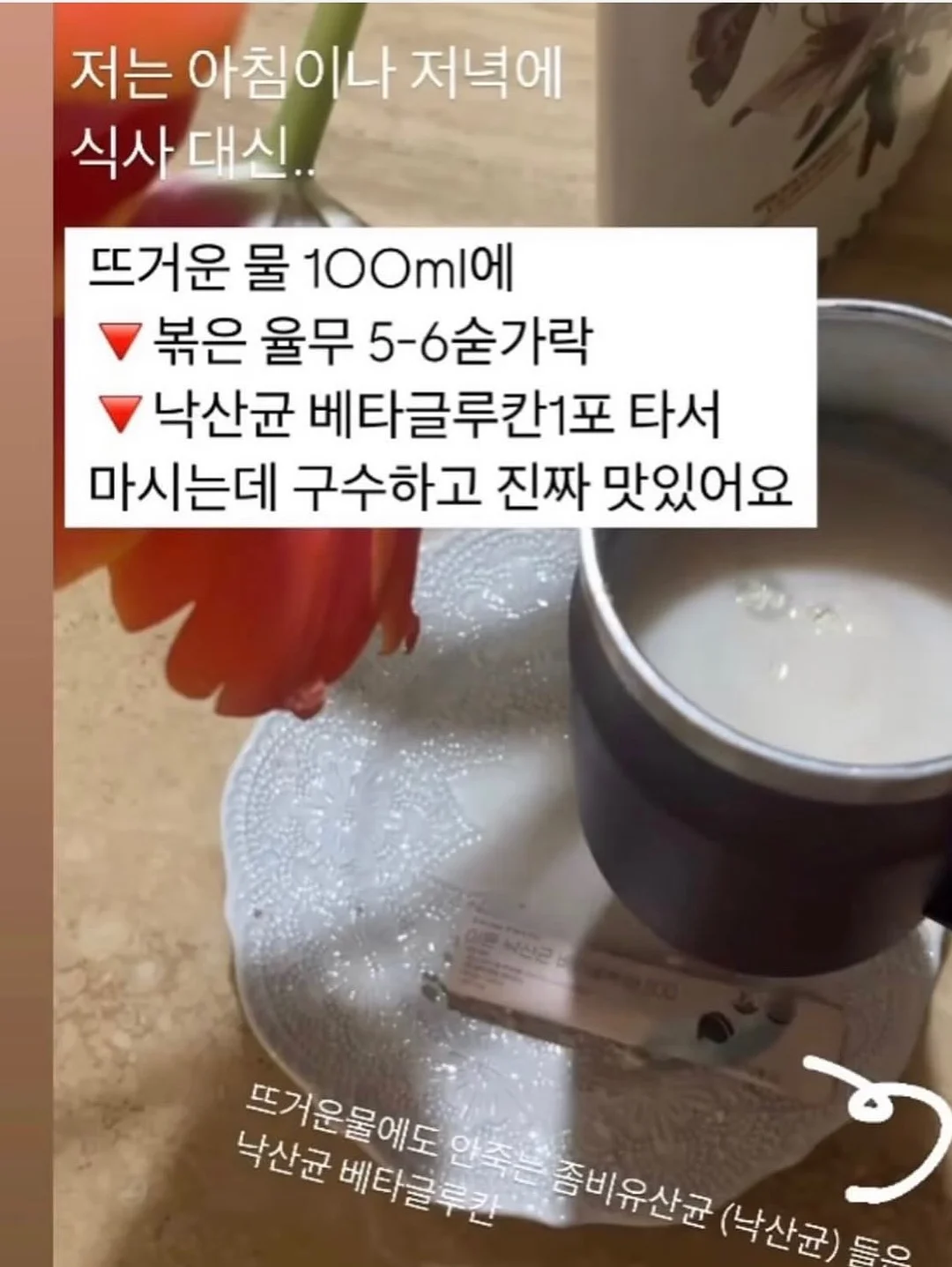 리클라라 트위드 플리츠 자켓 14