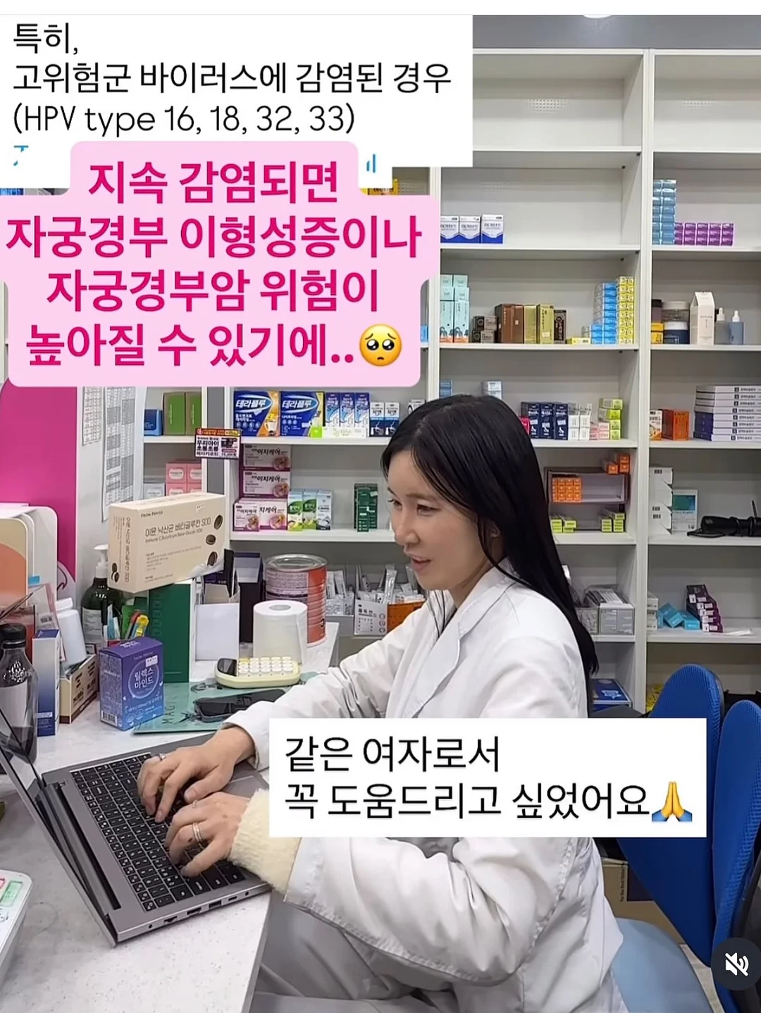 리클라라 트위드 플리츠 자켓 3