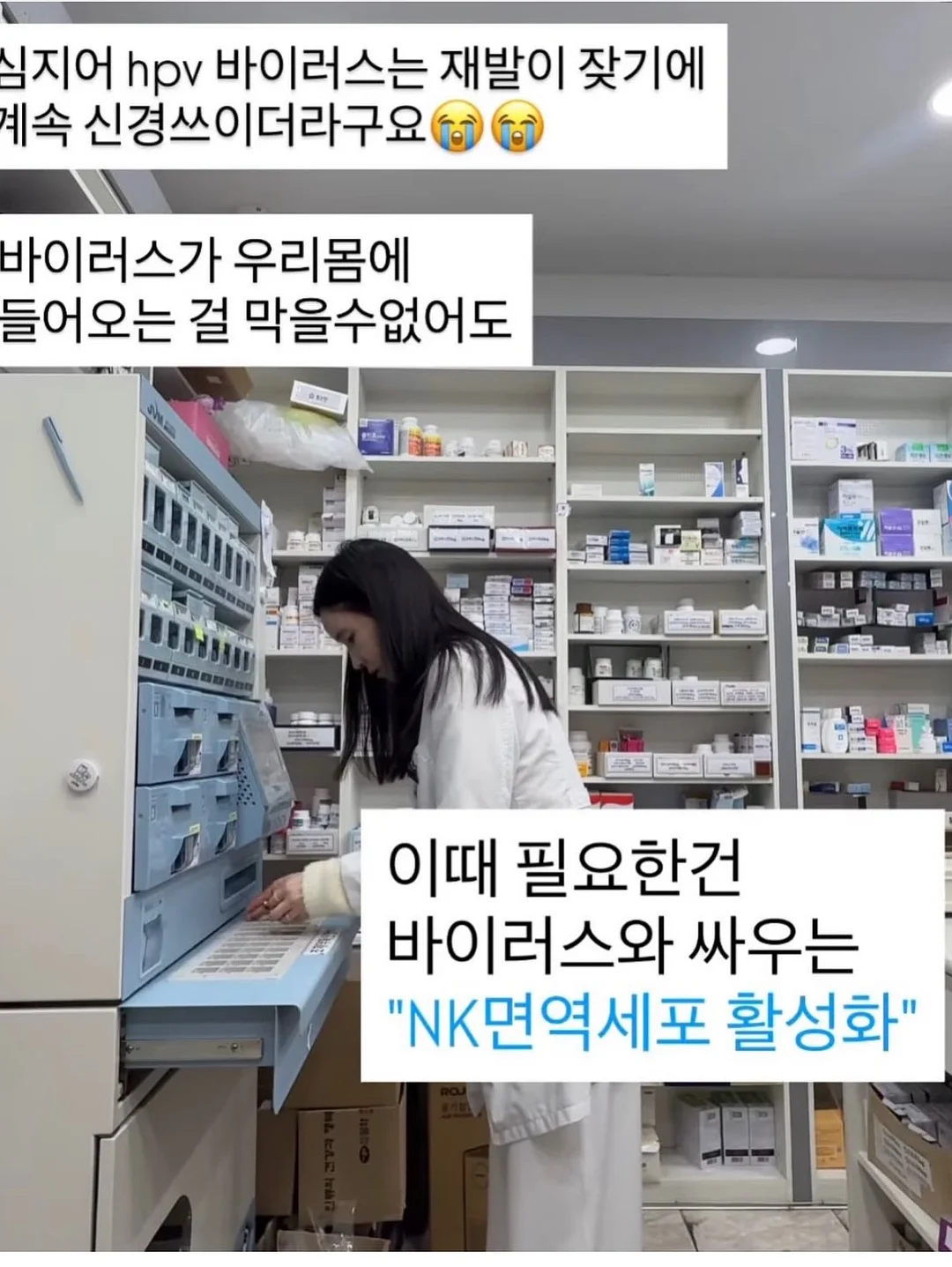 리클라라 트위드 플리츠 자켓 4