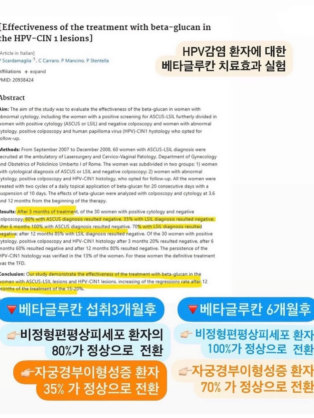 리클라라 트위드 플리츠 자켓 6