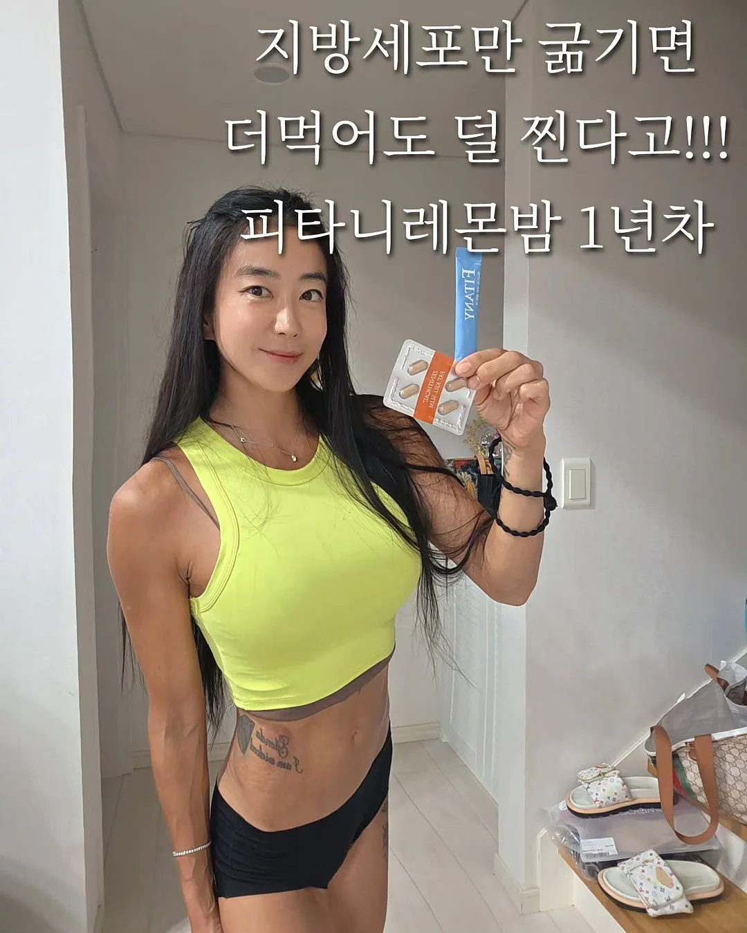 정기배송 꽃 11