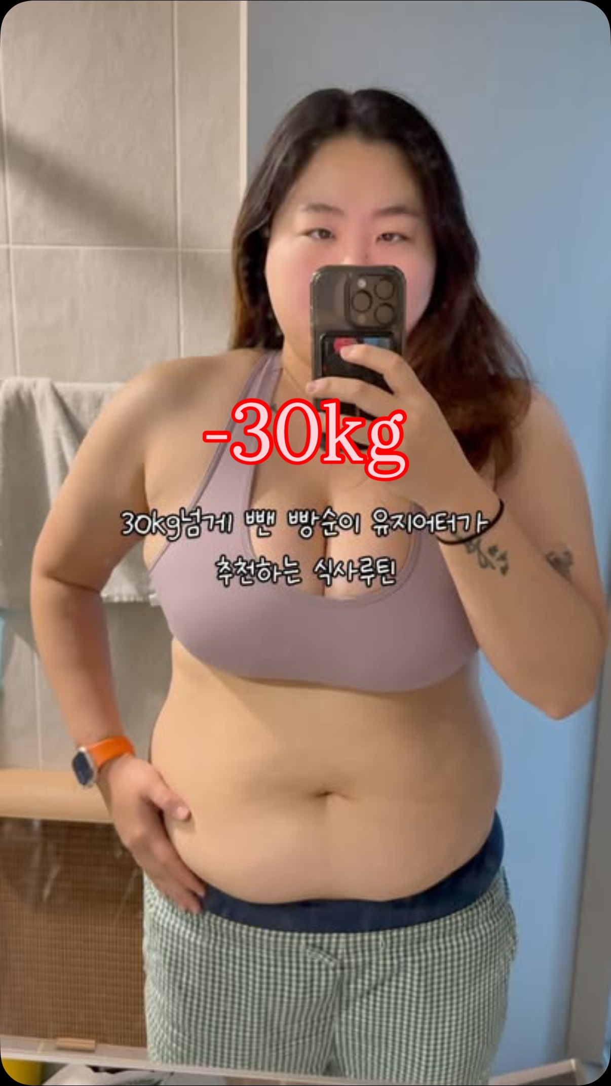메추리소보로조림
