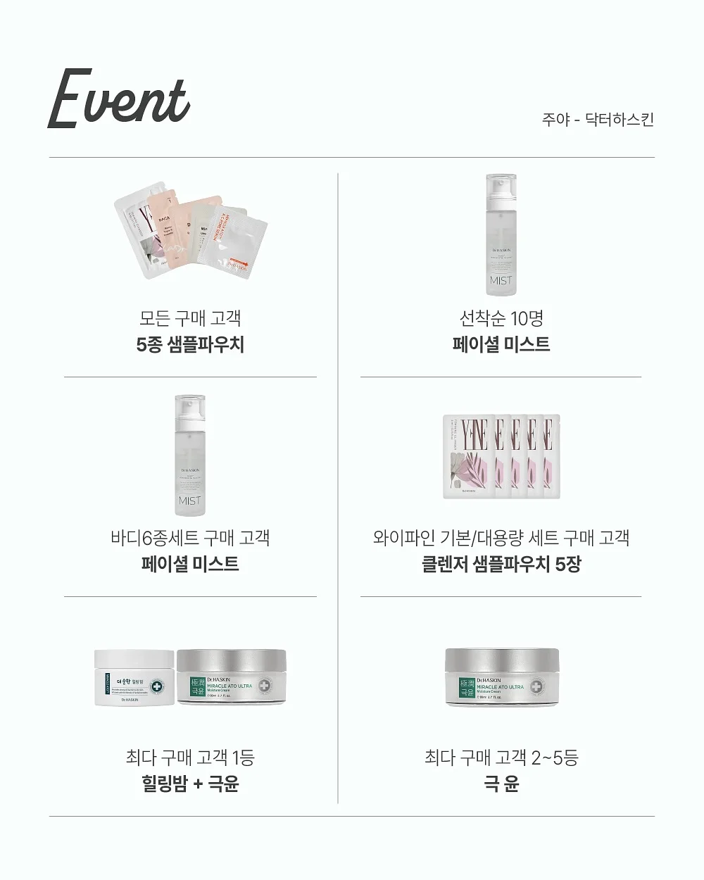 가방 2