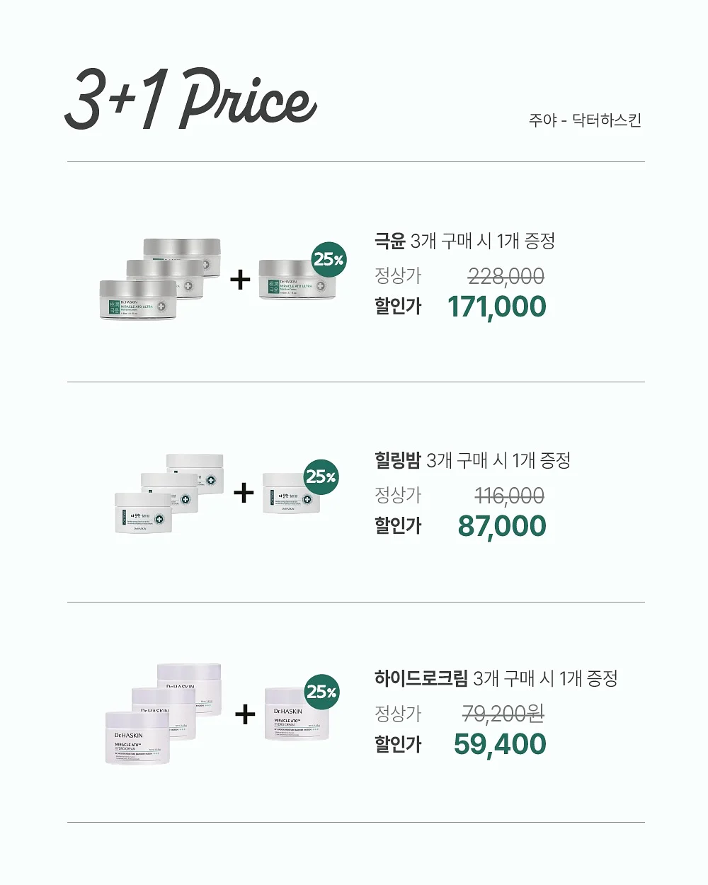 가방 5
