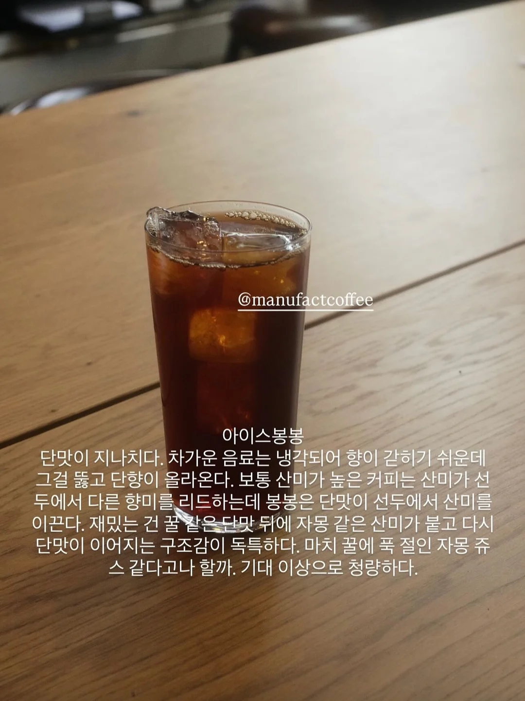세미오버핏 셔츠 3