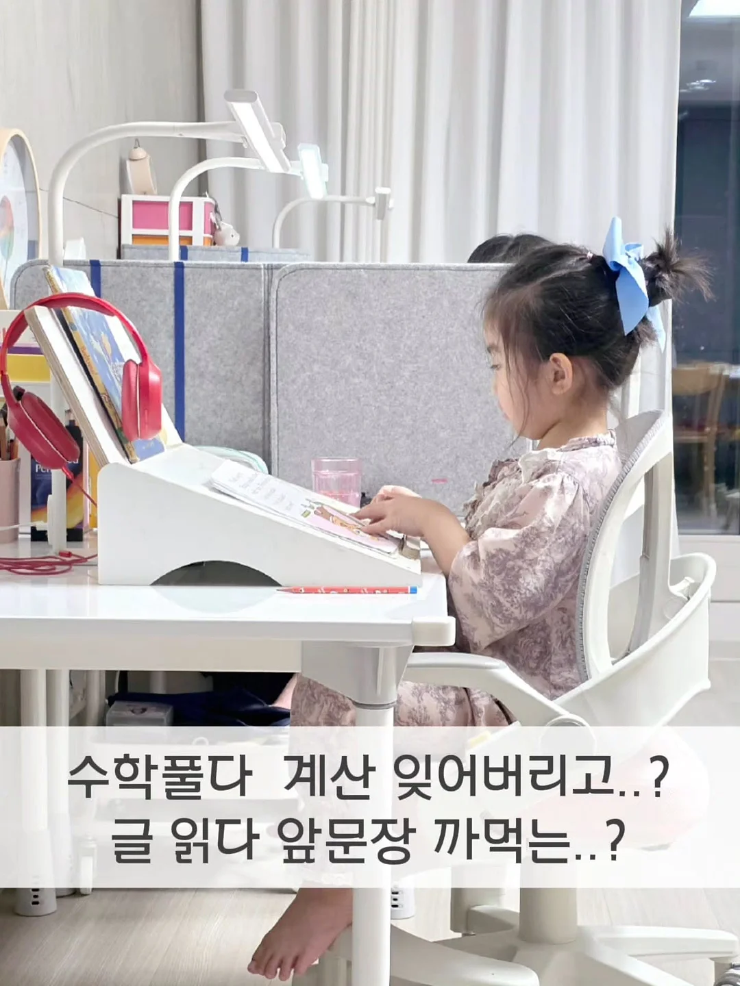 커플룩 1
