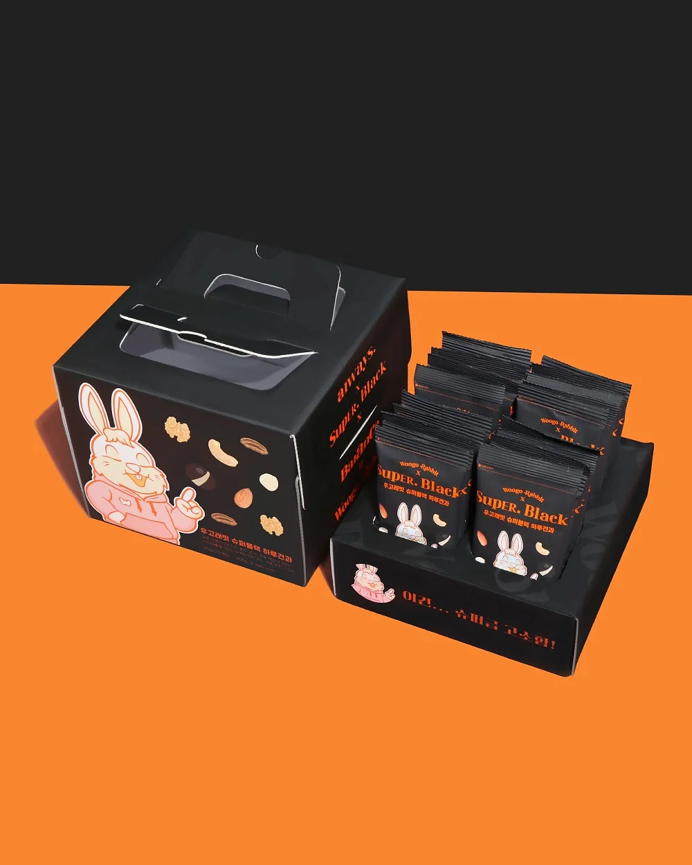 베일리 에코 풉백 5