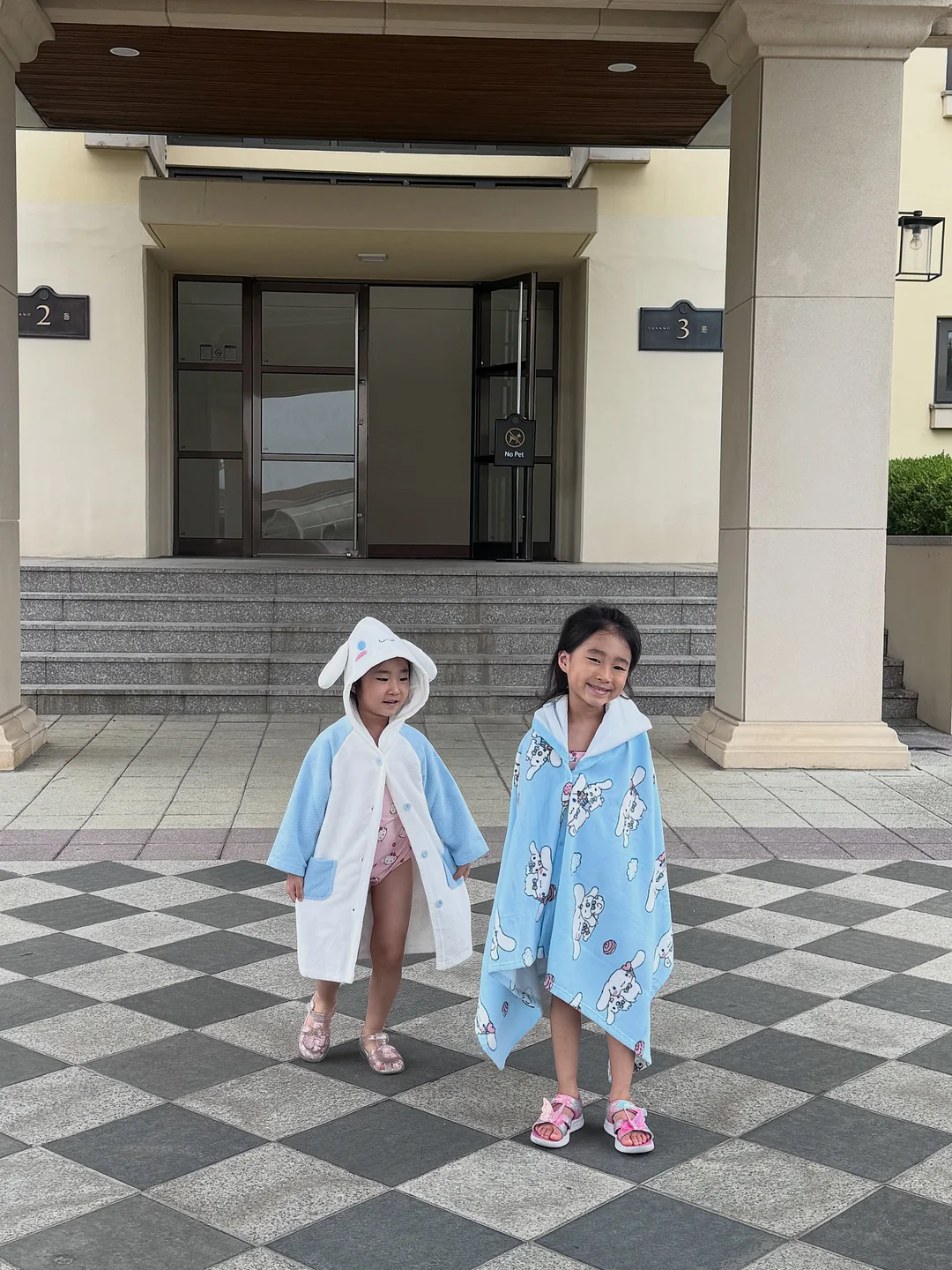 음식 조합 2