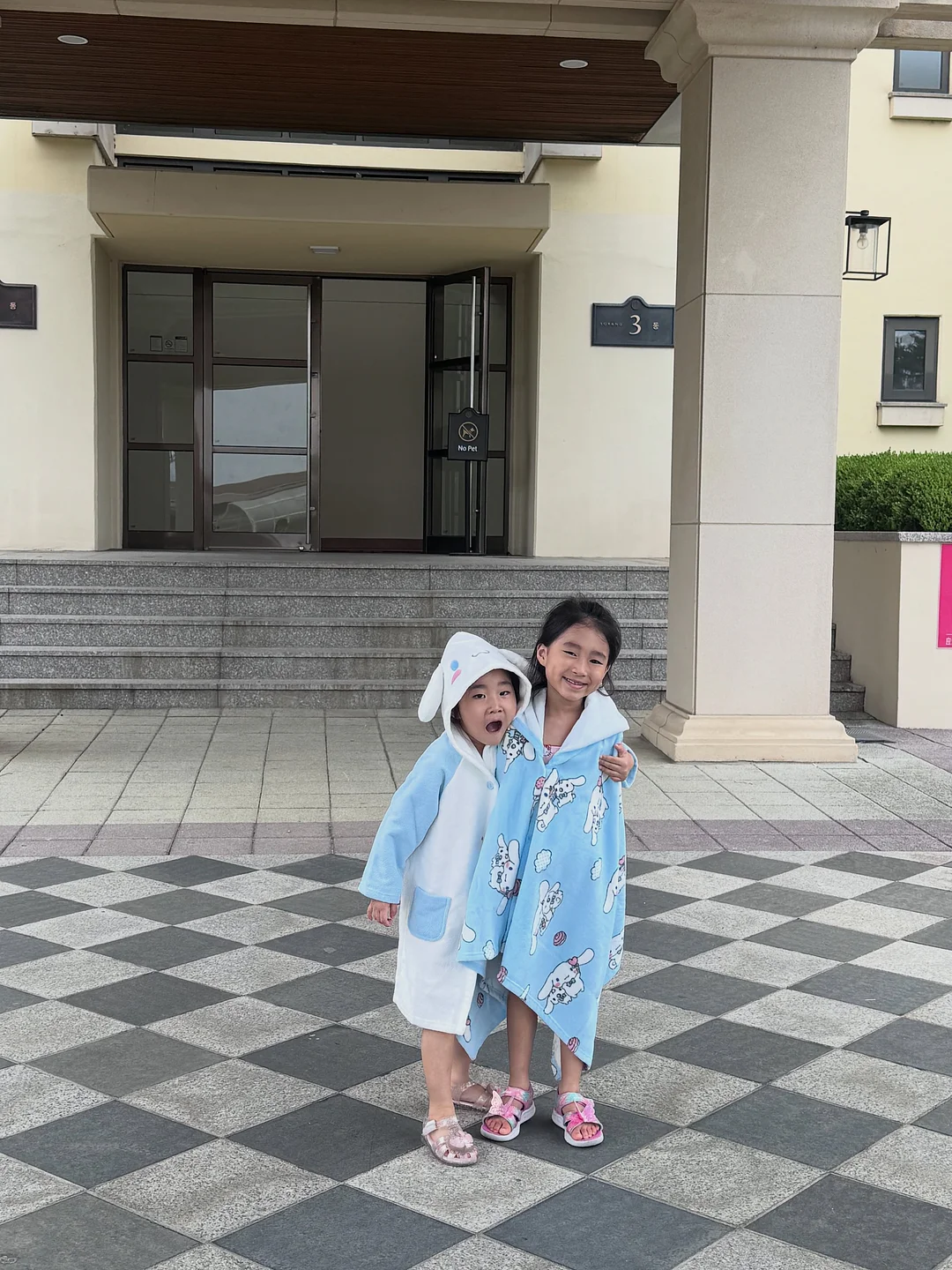 음식 조합 3