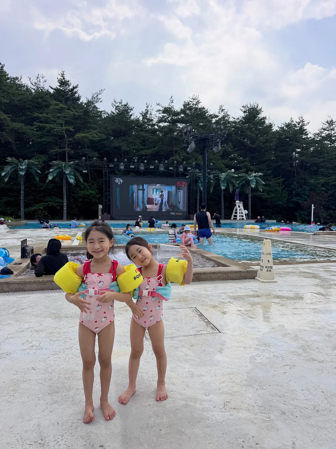 음식 조합 5