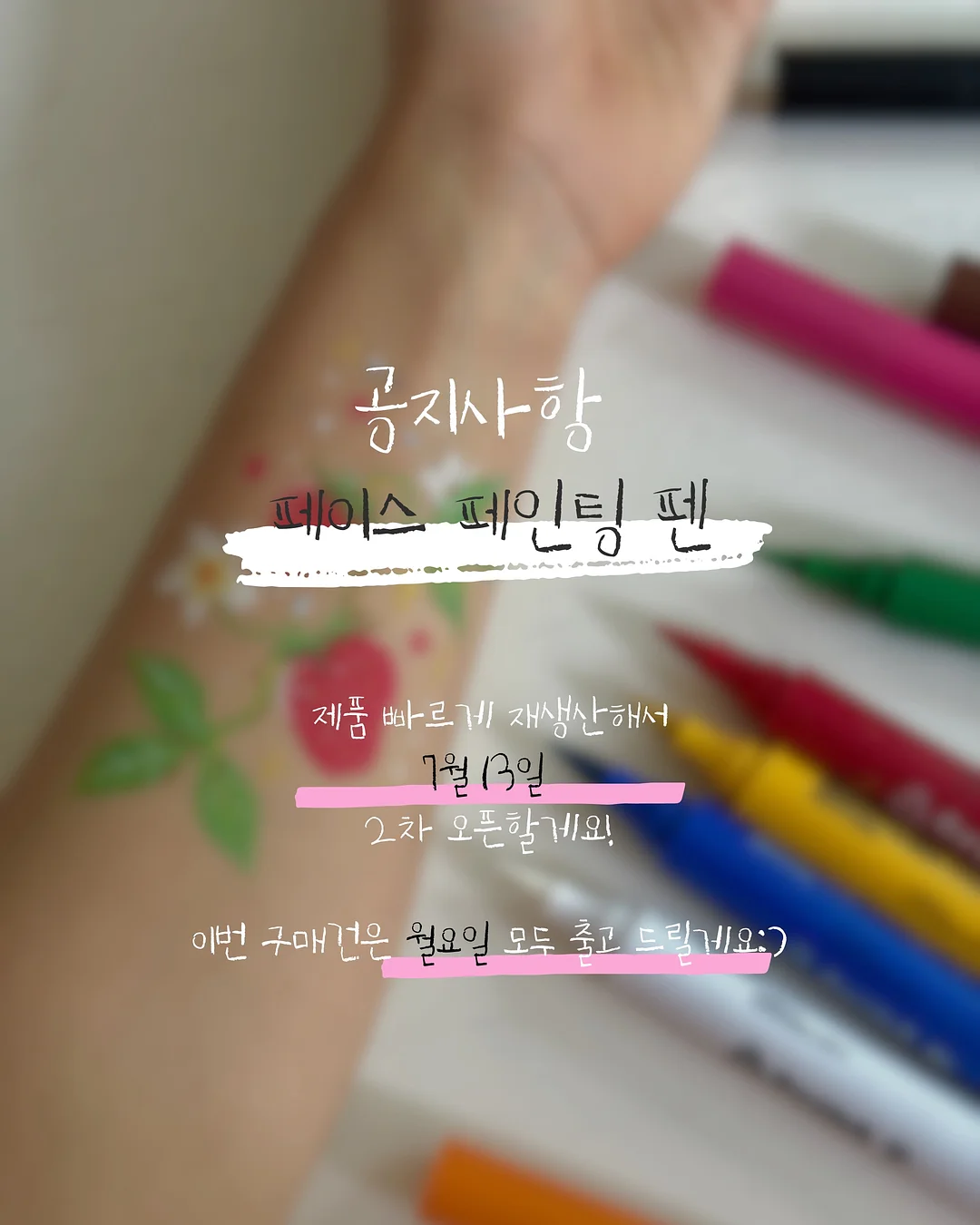 노터치 변기솔 1