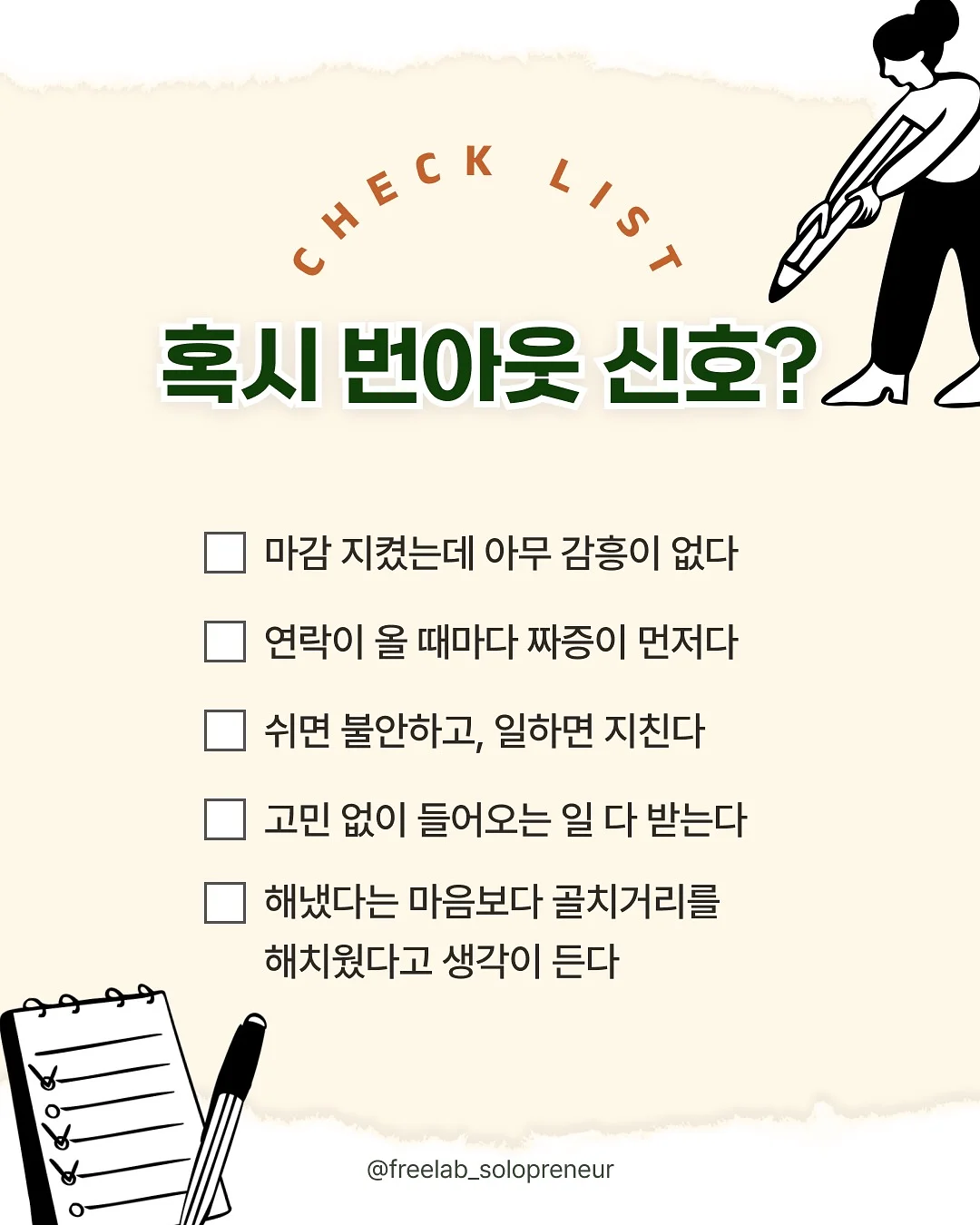 그림엽서 3