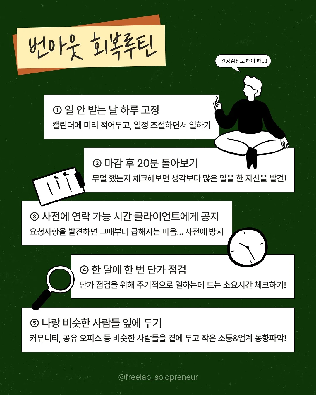 그림엽서 5