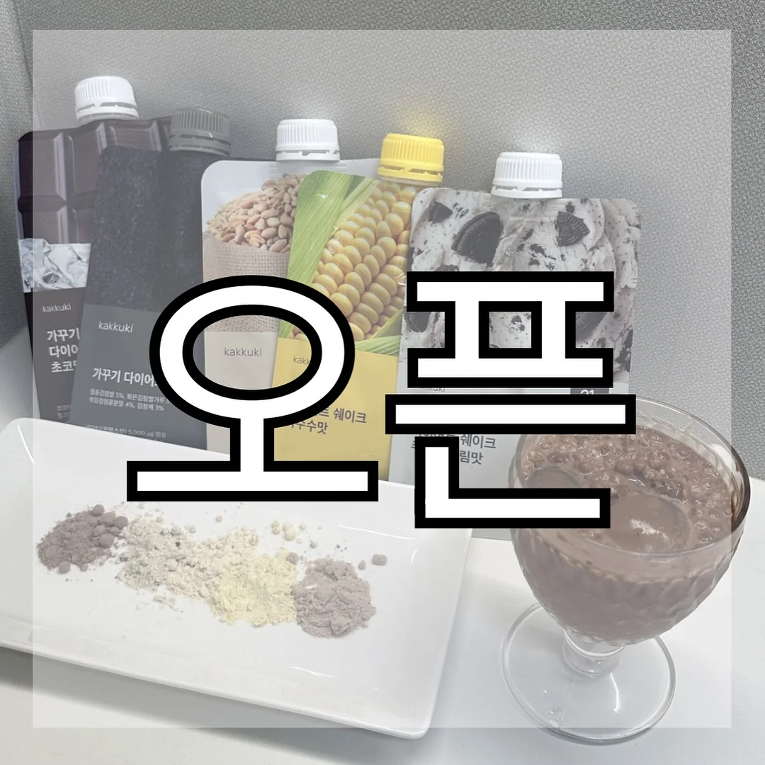 참기름&들기름 1