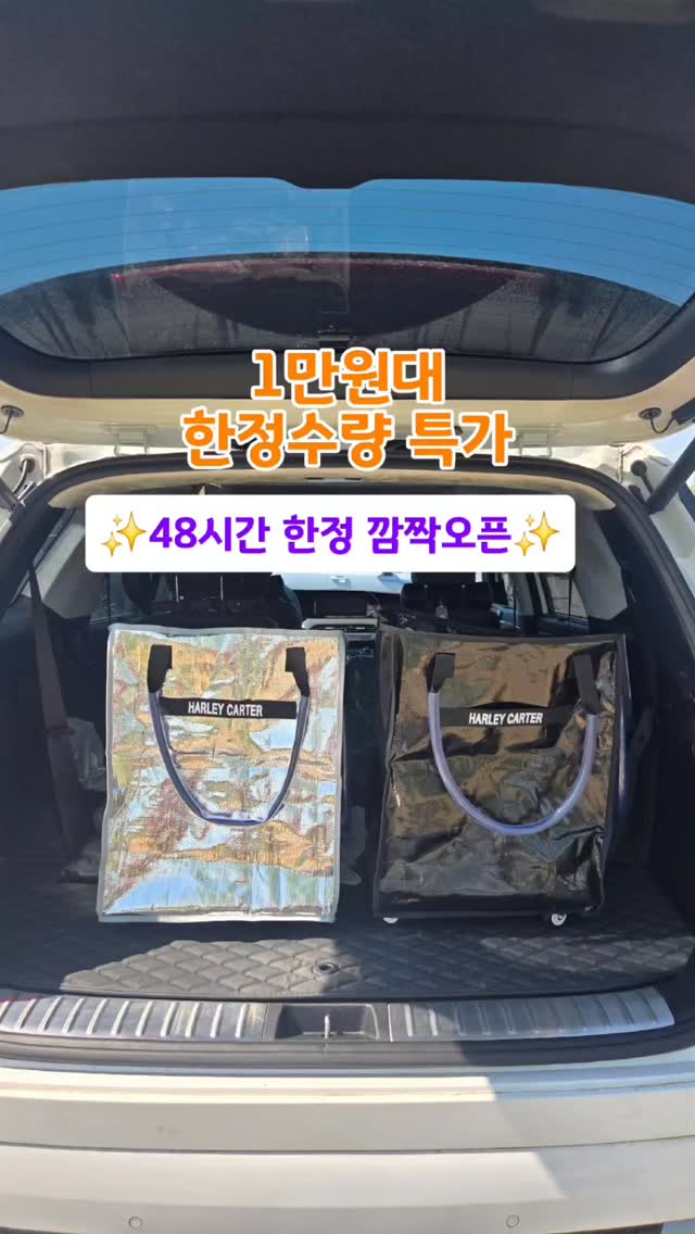 슬라임 세트