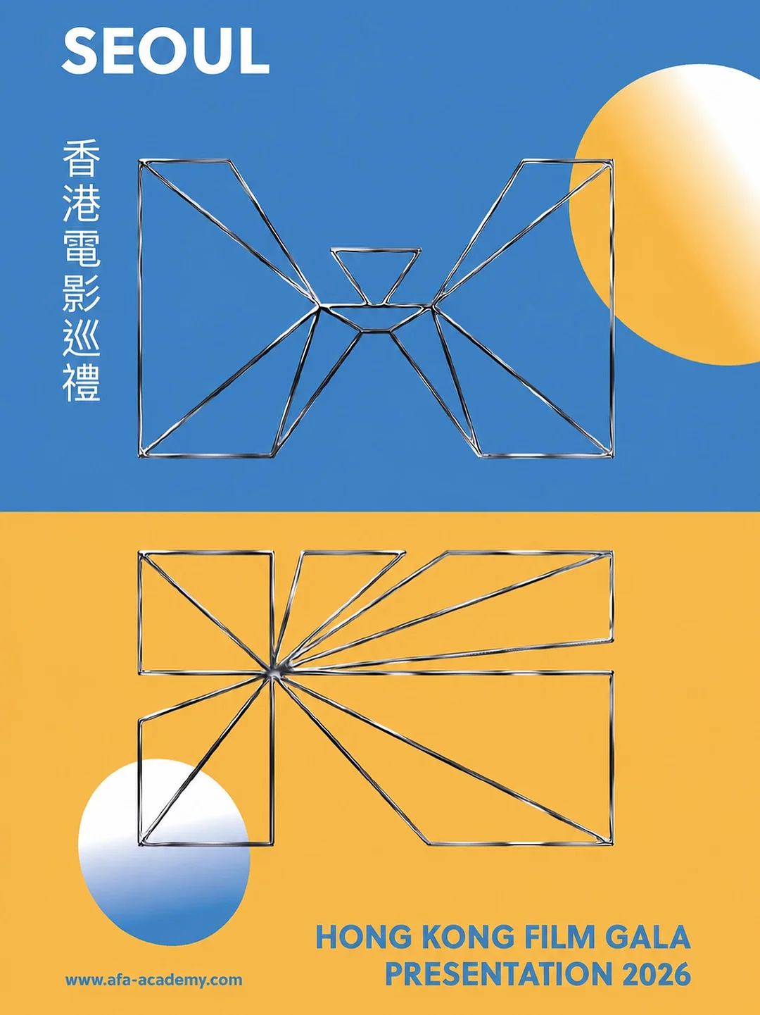 아기띠 유모차 운동 루틴